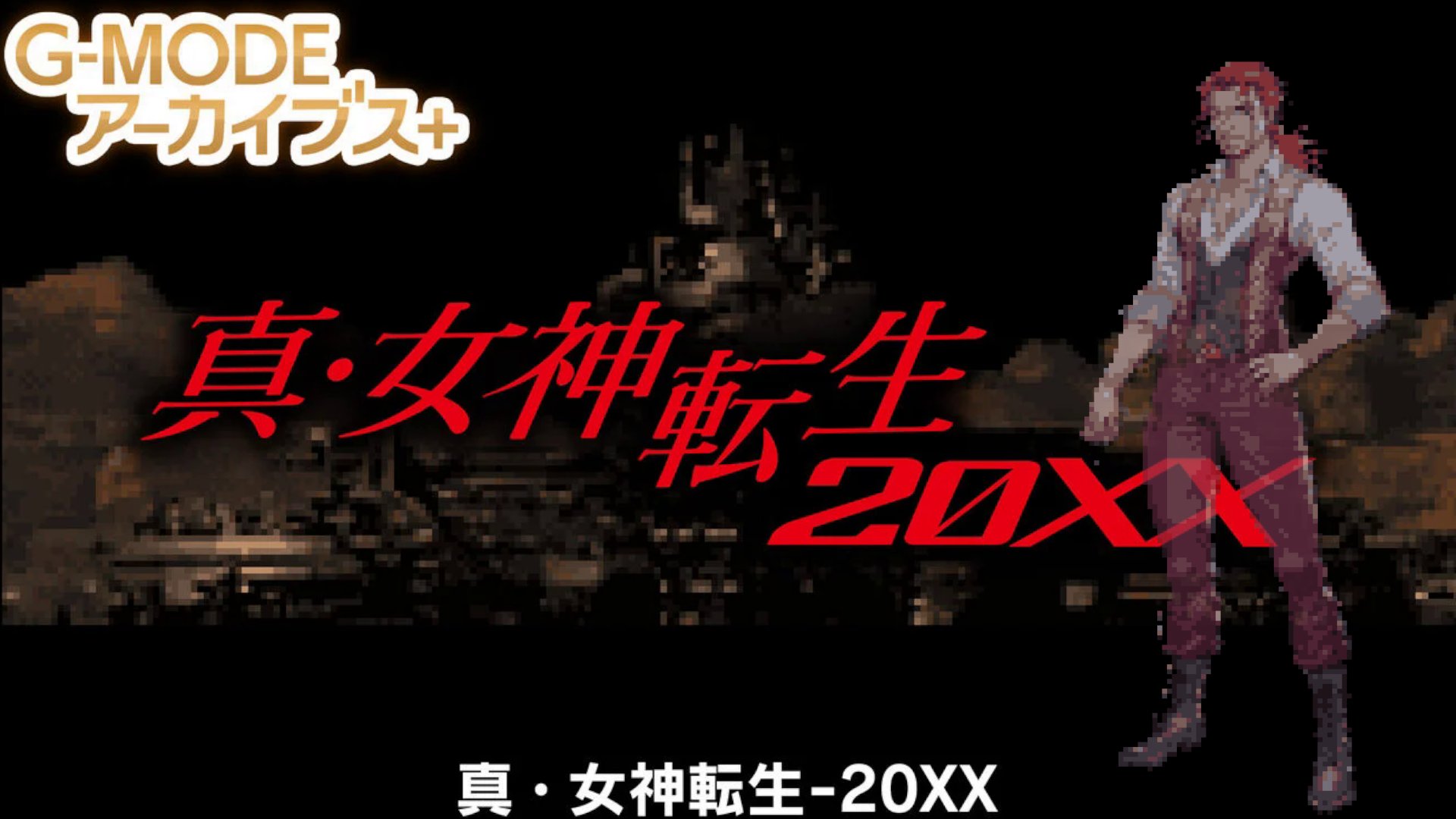 アリオーシュ・オルラ👿🍷🦁悪魔的Vtuber on X: 