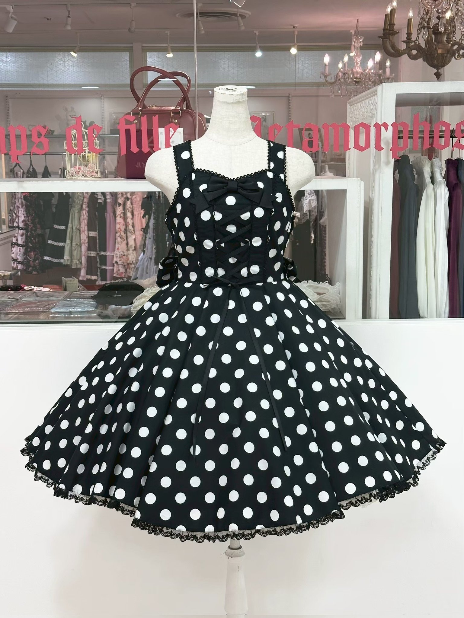ふろまーじゅさま　　会計ページ②ハンドメイド メタモルフォーゼ名古屋店 on X: 