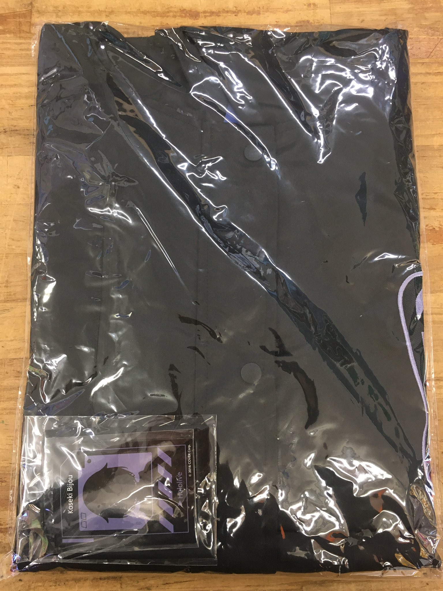 富士書店千代田店 on X: 