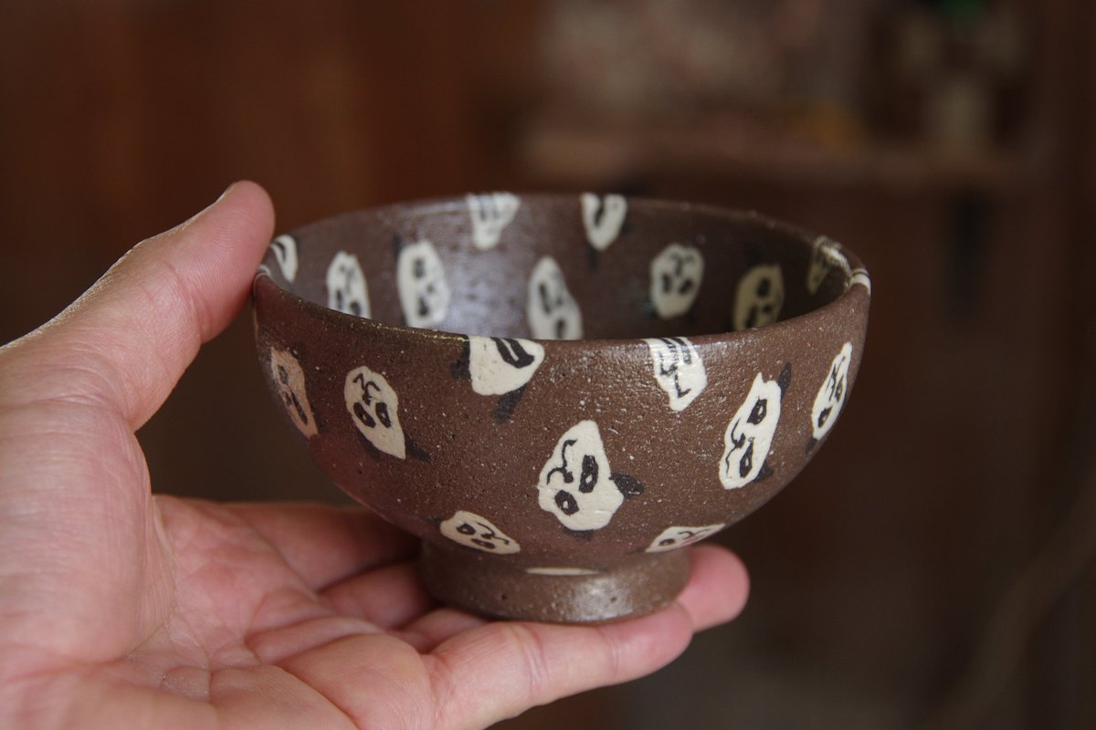 水野智路 干支シリーズ虎小皿 m62878438425_1.jpg?1699452331