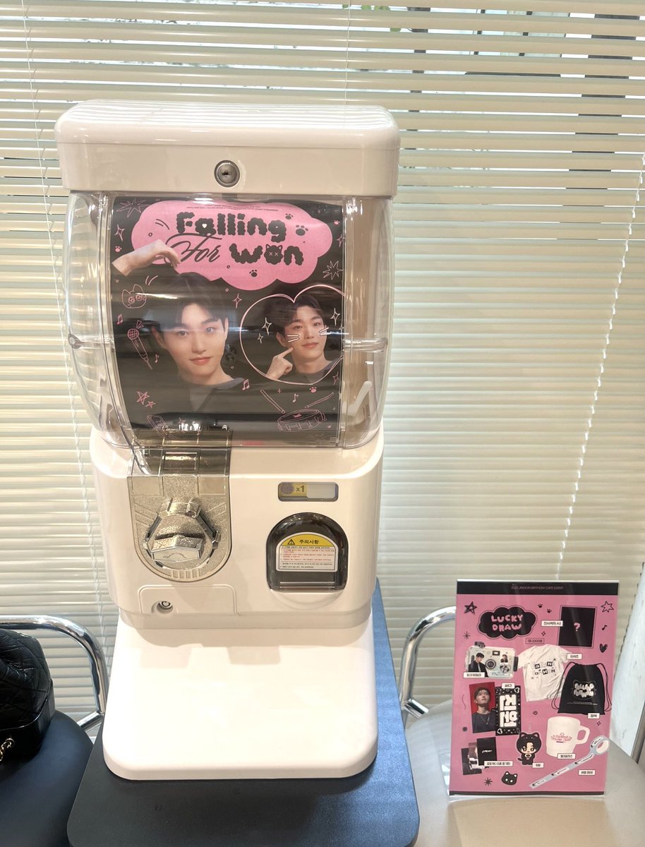 Falling for won🩷

럭키드로우 끝났습니다,,감사합니다

#Falling_for_won
#동그라미뿐이야_생일축하해