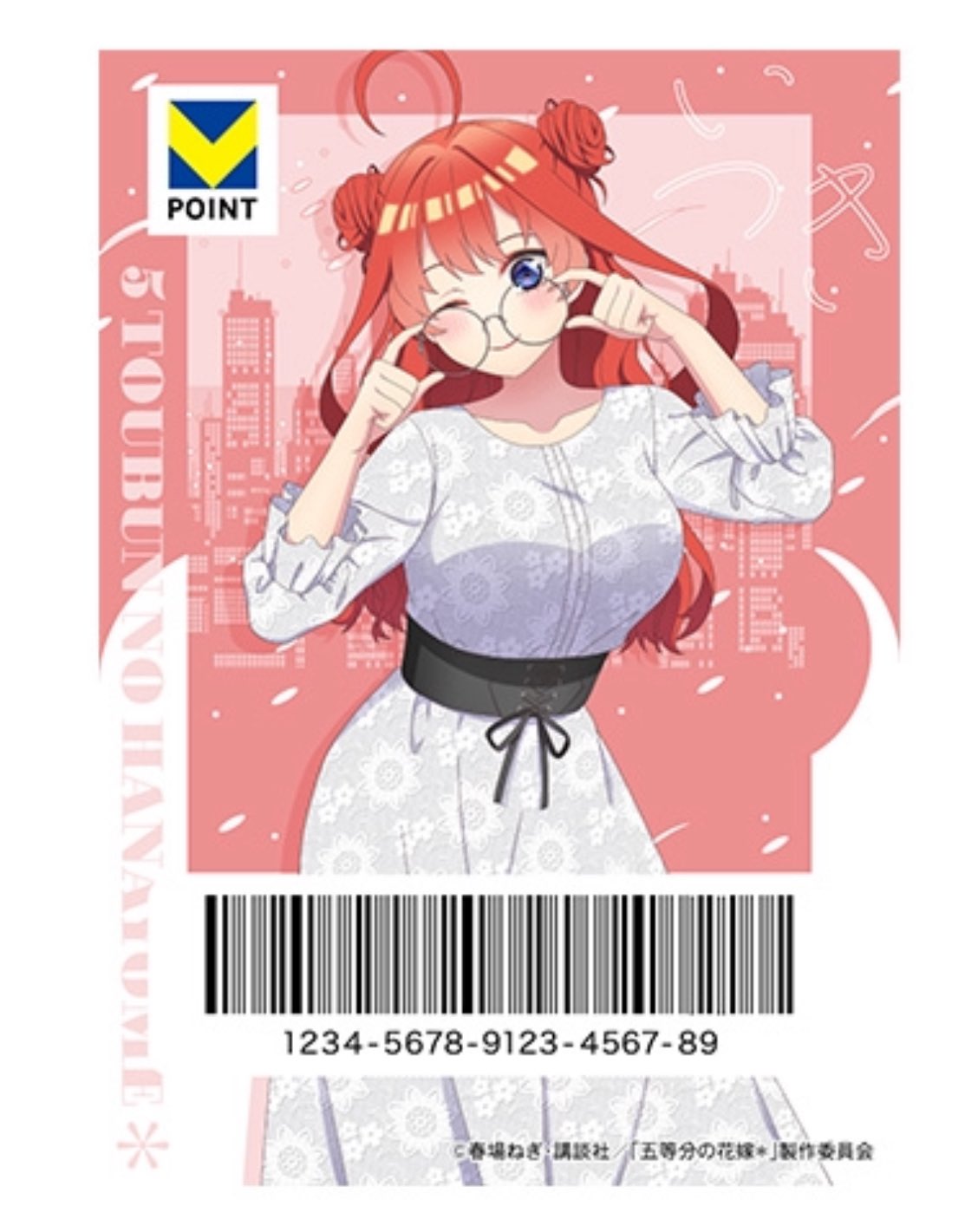ミミさんです✨ み〜ちゃん💍👧🏻 on X: