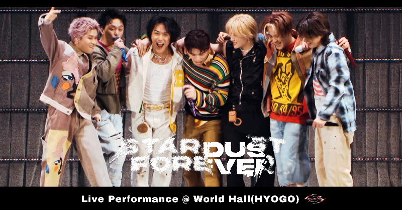 ballistik_fext's tweet photo. BALLISTIK BOYZ - 'Stardust Forever' Live Performance @ World Hall(HYOGO)

https://t.co/MhBo1lfUzd

#BBZ_StardustForever 
#BALLISTIKBOYZ