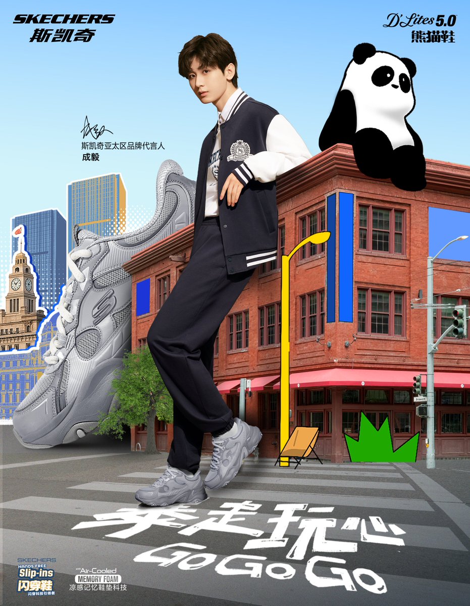 ææ¯
, ðððð (@hb90chengyi) on Twitter photo 垊çç©å¿è¿æåïŒå山海åºåð«
ææ¯
äžºäœ å¬å€å欟ðæ¯å¯å¥çç«é5代
èéå级18å¹ŽïŒæŽèµ°ç©å¿GoGoGo
Slip-ins äžç§éªç©¿ïŒé圢å¢é«5cmïŒæŽèµ°åºç
è¶³åŒçš³å®+è®°å¿éå«ïŒèééæ°èœ»æŸå£®æžž
é«èœèéïŒæœ®é
·åºç
奜ç©çæ
æžžè·¯çº¿å°±åšææ¥
æä»¬Yièµ·å¿«ä¹è¶
æ !
#æ¯å¯å¥äºå€ªåºåç代èšäººææ¯
#æŽèµ°ç©å¿GOGOGO 垊çç©å¿è¿æåïŒå山海åºåð«
ææ¯
äžºäœ å¬å€å欟ðæ¯å¯å¥çç«é5代
èéå级18å¹ŽïŒæŽèµ°ç©å¿GoGoGo
Slip-ins äžç§éªç©¿ïŒé圢å¢é«5cmïŒæŽèµ°åºç
è¶³åŒçš³å®+è®°å¿éå«ïŒèééæ°èœ»æŸå£®æžž
é«èœèéïŒæœ®é
·åºç
奜ç©çæ
æžžè·¯çº¿å°±åšææ¥
æä»¬Yièµ·å¿«ä¹è¶
æ !
#æ¯å¯å¥äºå€ªåºåç代èšäººææ¯
#æŽèµ°ç©å¿GOGOGO