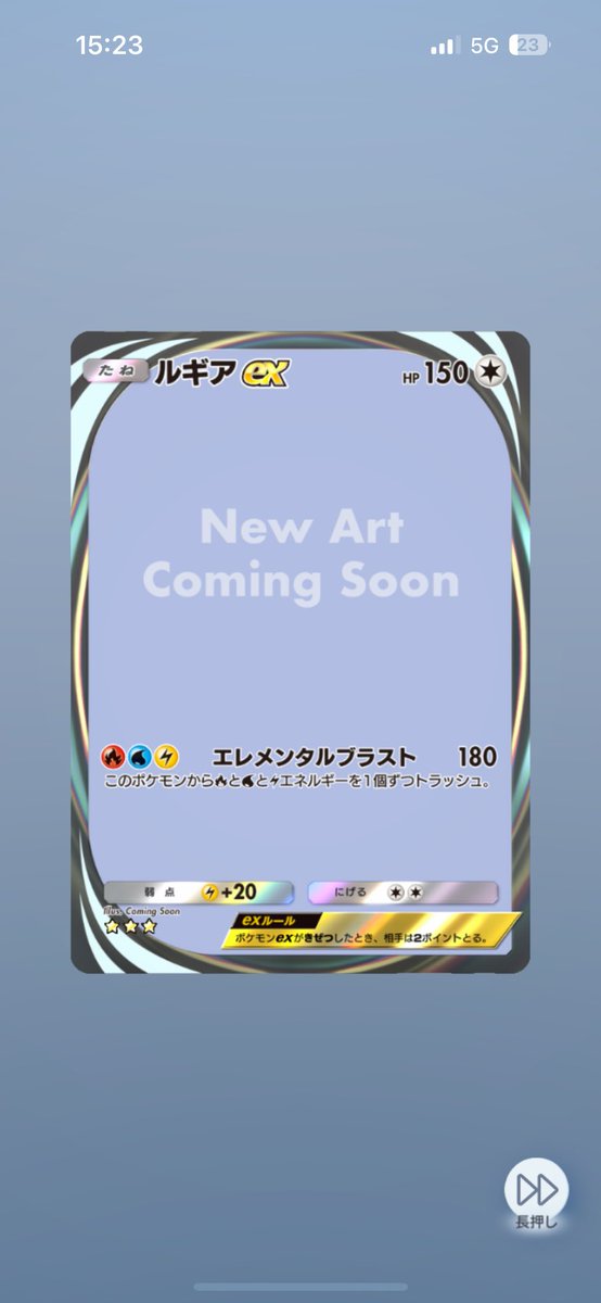propellar_now's tweet photo. ずっと真っ暗だった

#ポケポケ https://t.co/HiHx8xH86C