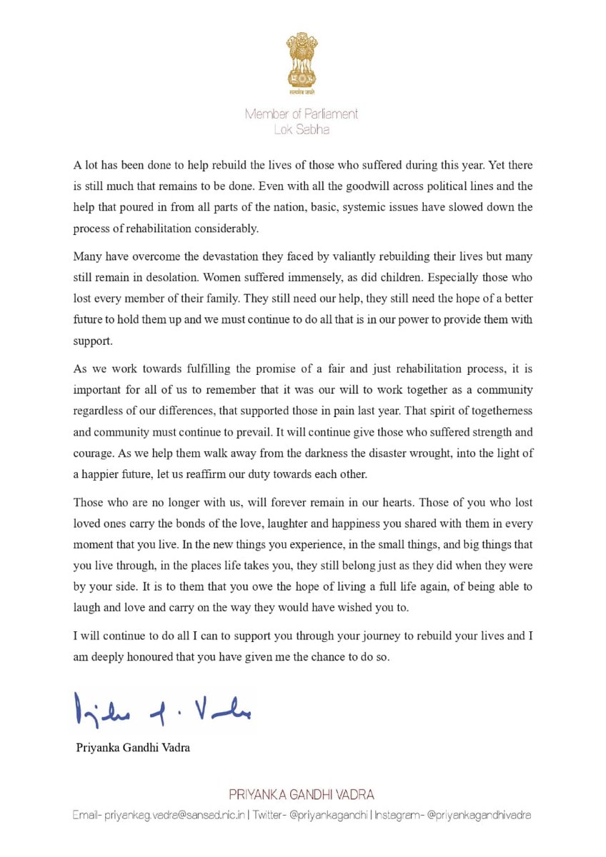 Today marks a painful anniversary — the Chooralmala-Mundakkai landslide, a tragedy that still echoes in our hearts.

Though I may be away on parliamentary duty, my heart is right there with you.

As we remember those we lost, may their memories bring peace, and may your faith