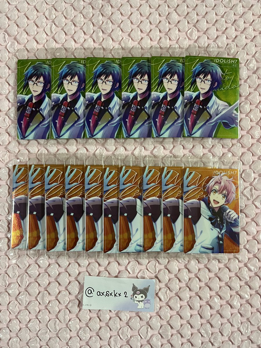 花怜【プロカ必読】 ② ブースターパック 星火燎原編 爆照！一番星 ｜ Z/X - Zillions