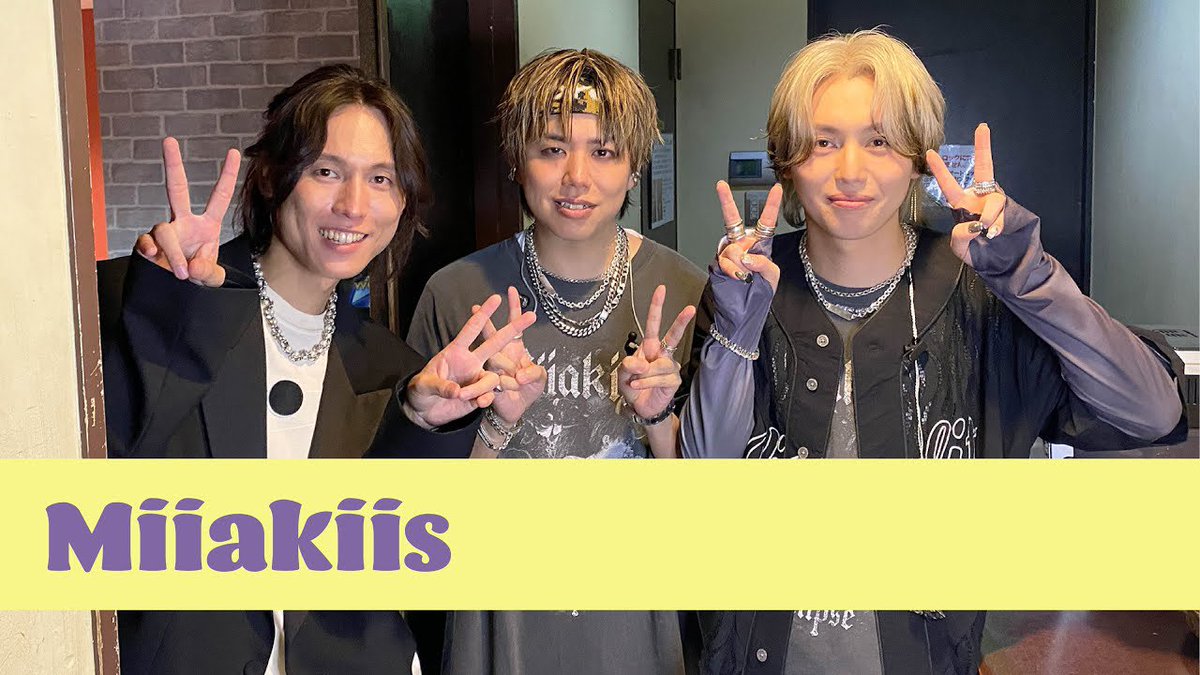 Miiakiis【Official】 (@miiakiis) on Twitter photo 🐈⬛🌗ツアーファイナル終了直後🌗🐈⬛
7/27(日)
Miiakiis ONEMAN LIVE TOUR
『Eclipse』FINAL
@ duo MUSIC EXCHANGE
<a href="/shibuya_duo/">duo MUSIC EXCHANGE</a>
ラストのduoさんにて
ファイナル公演終了直後のインタビューをしていただきました🎤✨
ライブの熱をまとった3人のスペシャルインタビューご覧ください🔥🌙 🐈⬛🌗ツアーファイナル終了直後🌗🐈⬛
7/27(日)
Miiakiis ONEMAN LIVE TOUR
『Eclipse』FINAL
@ duo MUSIC EXCHANGE
<a href="/shibuya_duo/">duo MUSIC EXCHANGE</a>
ラストのduoさんにて
ファイナル公演終了直後のインタビューをしていただきました🎤✨
ライブの熱をまとった3人のスペシャルインタビューご覧ください🔥🌙