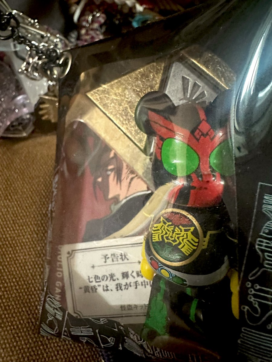 Lyzyouso2's tweet photo. #隨身
#袋の部品小袋
#kamenriderooo
#僕のヒーローアカデミア
#名探偵コナン
#ゼルダの伝説
#呪術廻戦 https://t.co/gXPDGN5zum