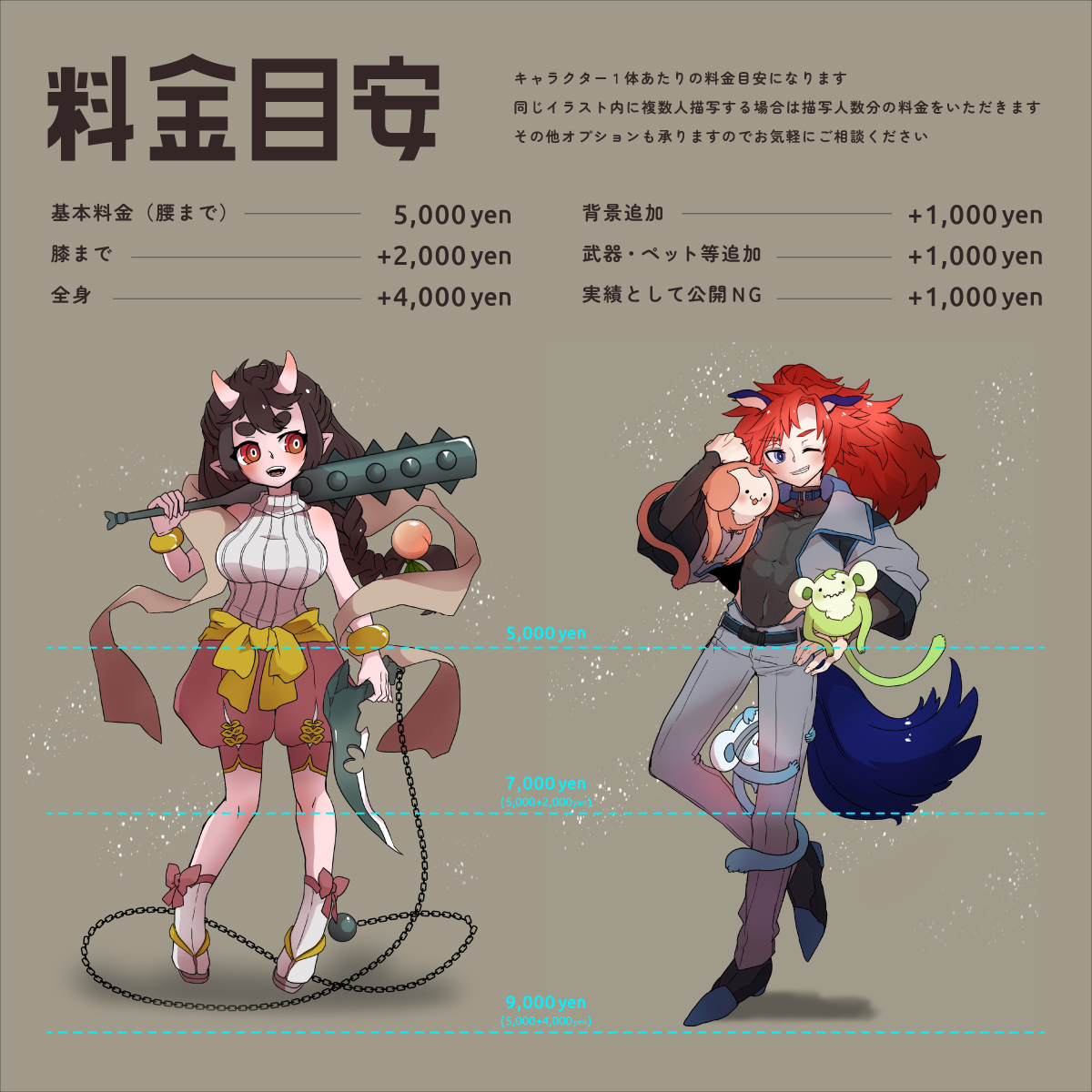 X開くな仕事しろがるふ (@calamele_rockey) / X