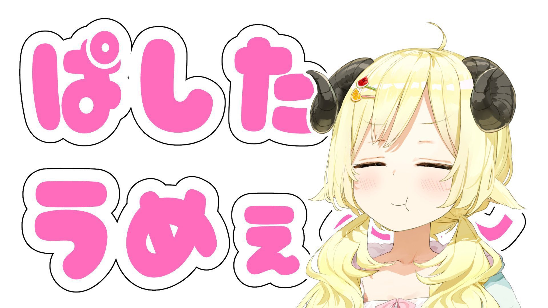 あば(⚽️) on X: 