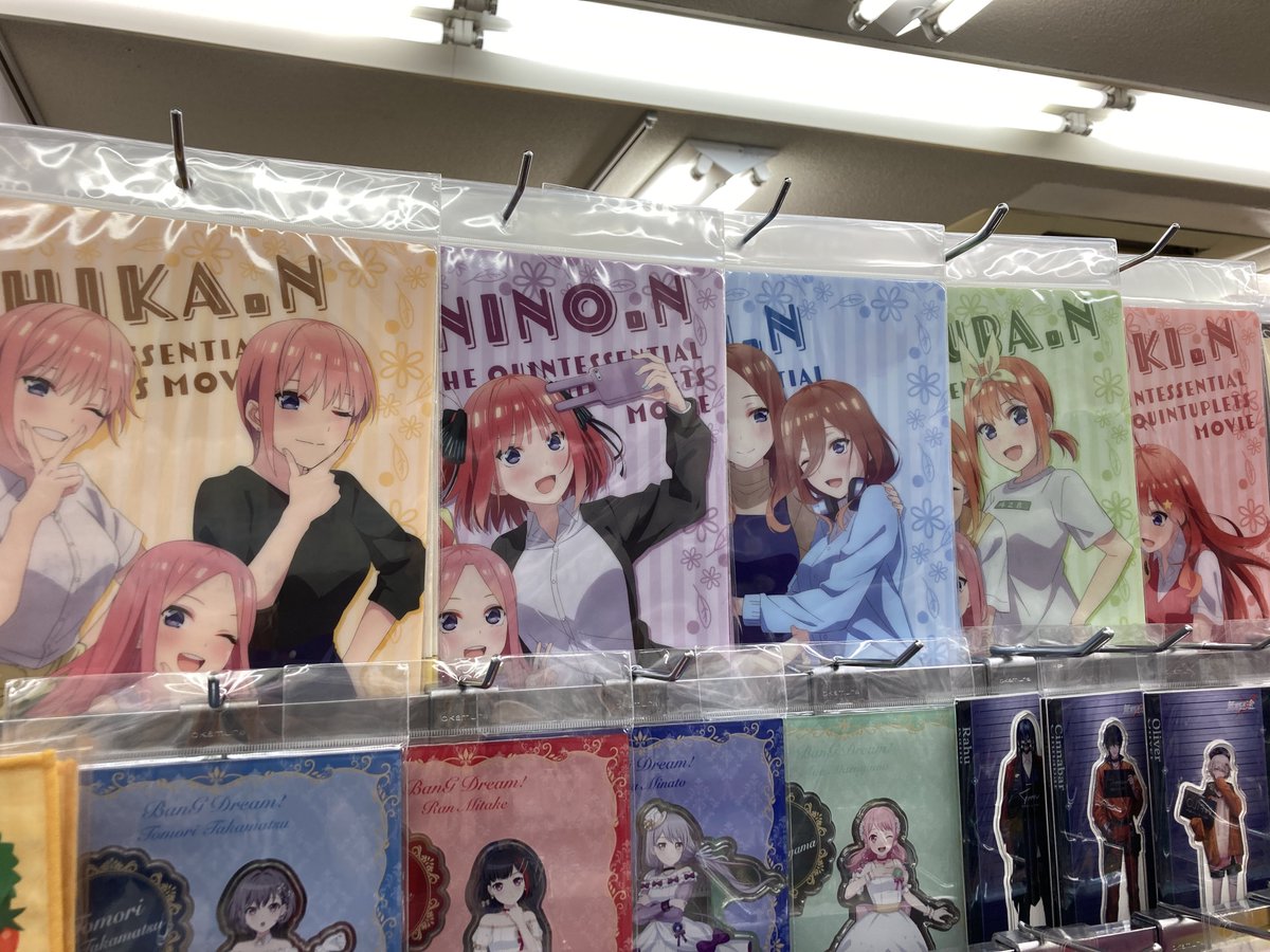 アニメイト東岡崎 on X: 