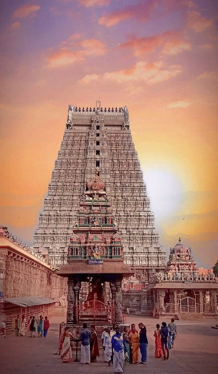 Thiruvannamalai
