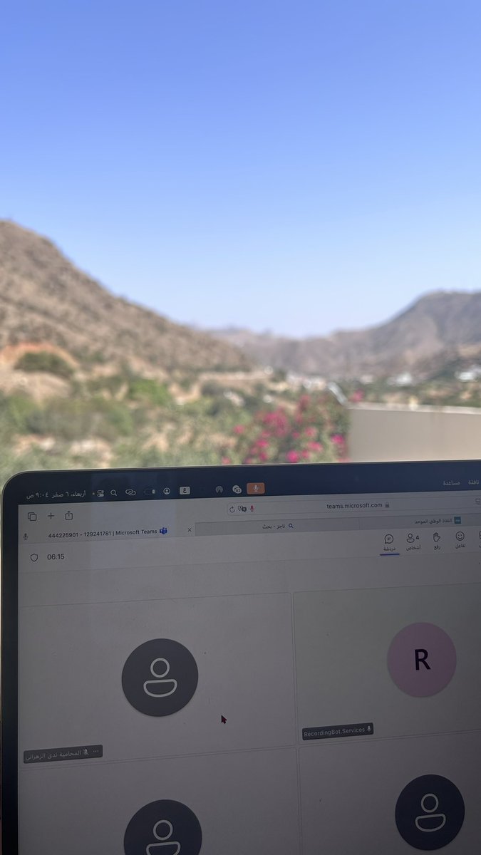 ❣️ الجلسات في الديرة ❣️