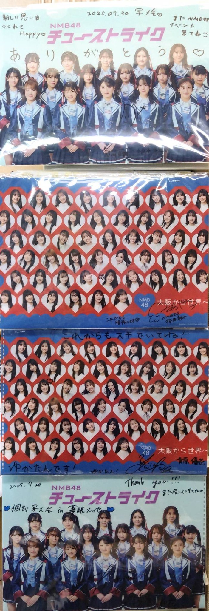NMB48 青原和花 『チューストライク』 直筆生写真 青原優花 NMB48 ランダム生写真 チューストライク 会場 ヨリ