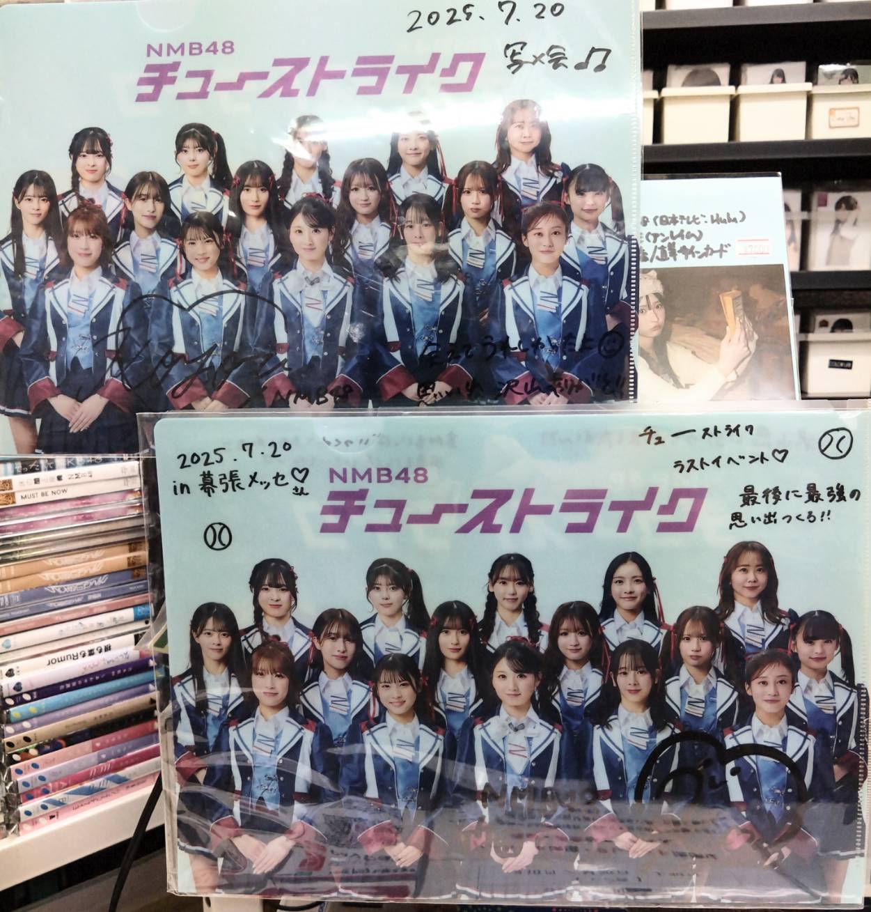 NMB48 青原和花 『チューストライク』 直筆生写真 青原和花 NMB48 チューストライク 生写真 直筆