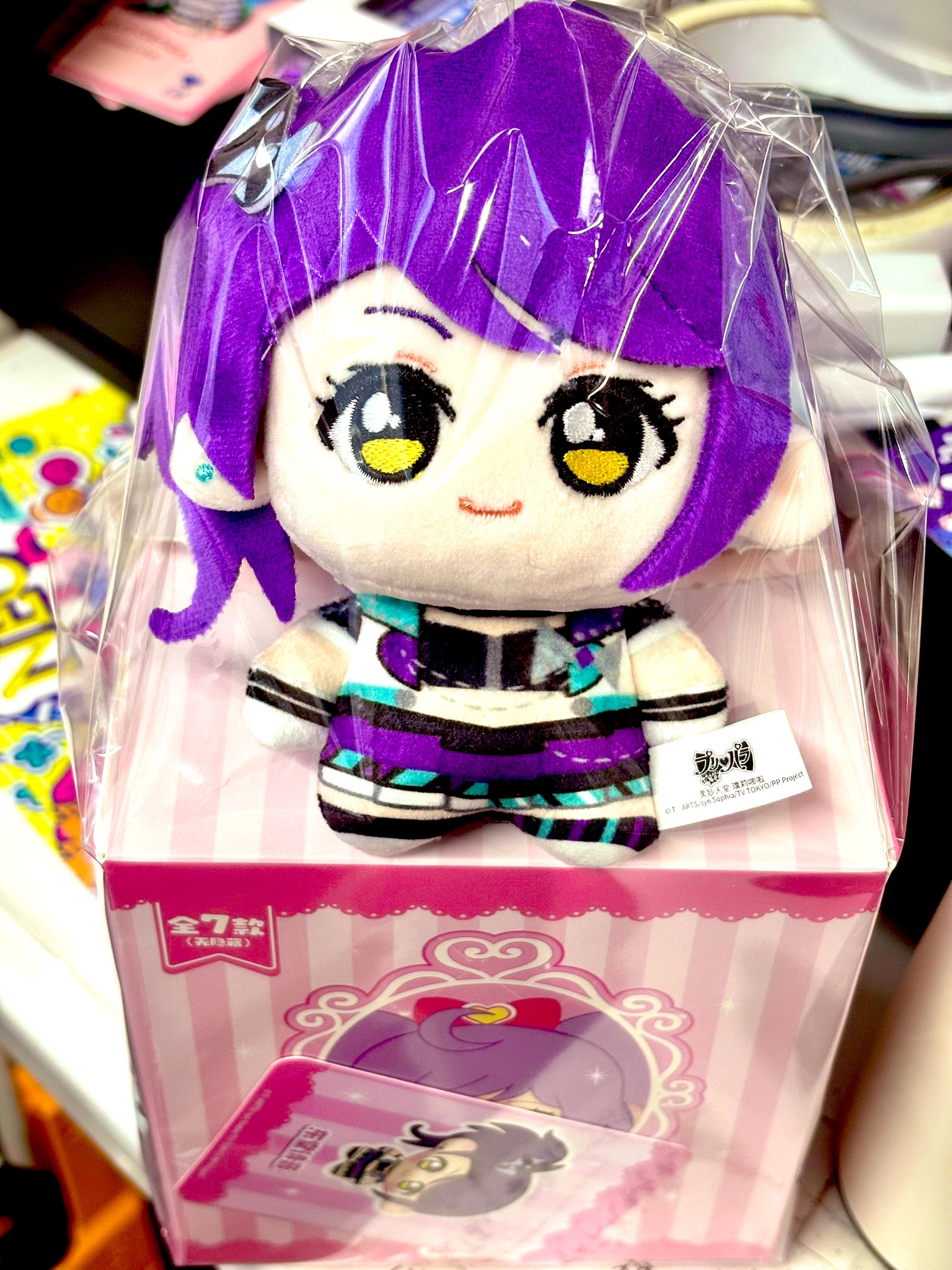 新品未開封　プリパラ10th　 真中らぁら　東堂シオン　レオナ　ぬいぐるみ 2025年最新】プリパラ シオン ぬいぐるみの人気アイテム - メルカリ