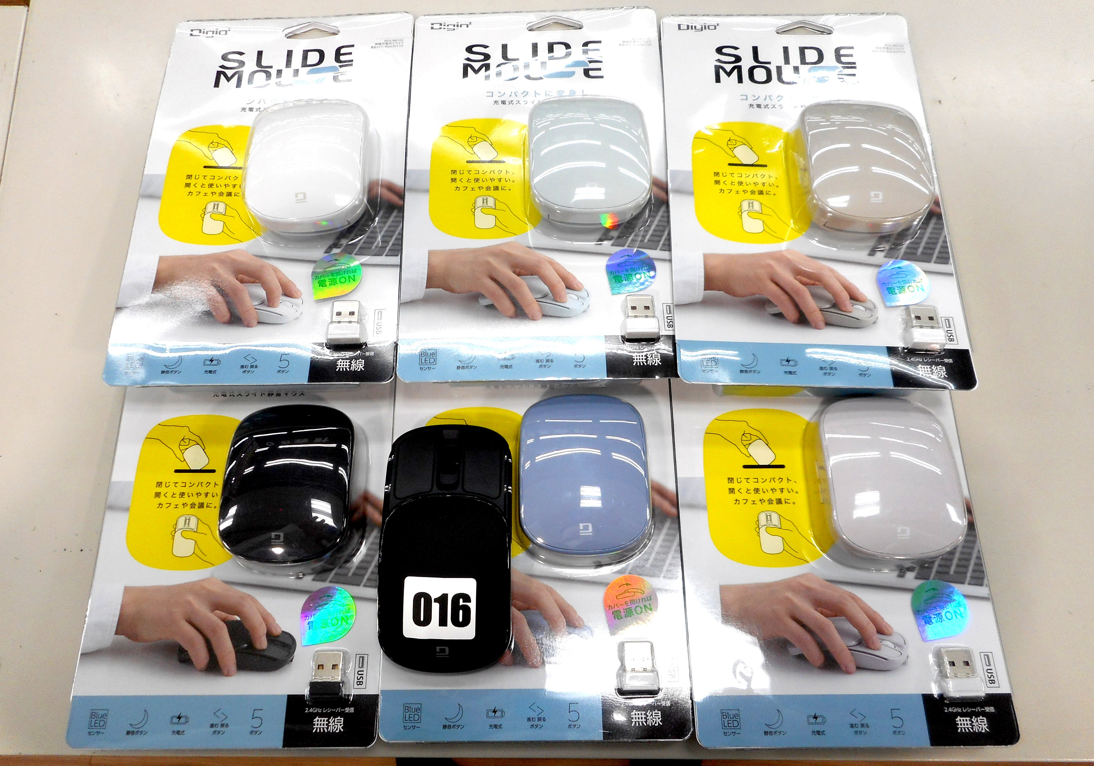 yamadaページです。 Haier JR-CV34B-W 3ドア冷蔵庫 SLIMORE （335L・右開き） リネン