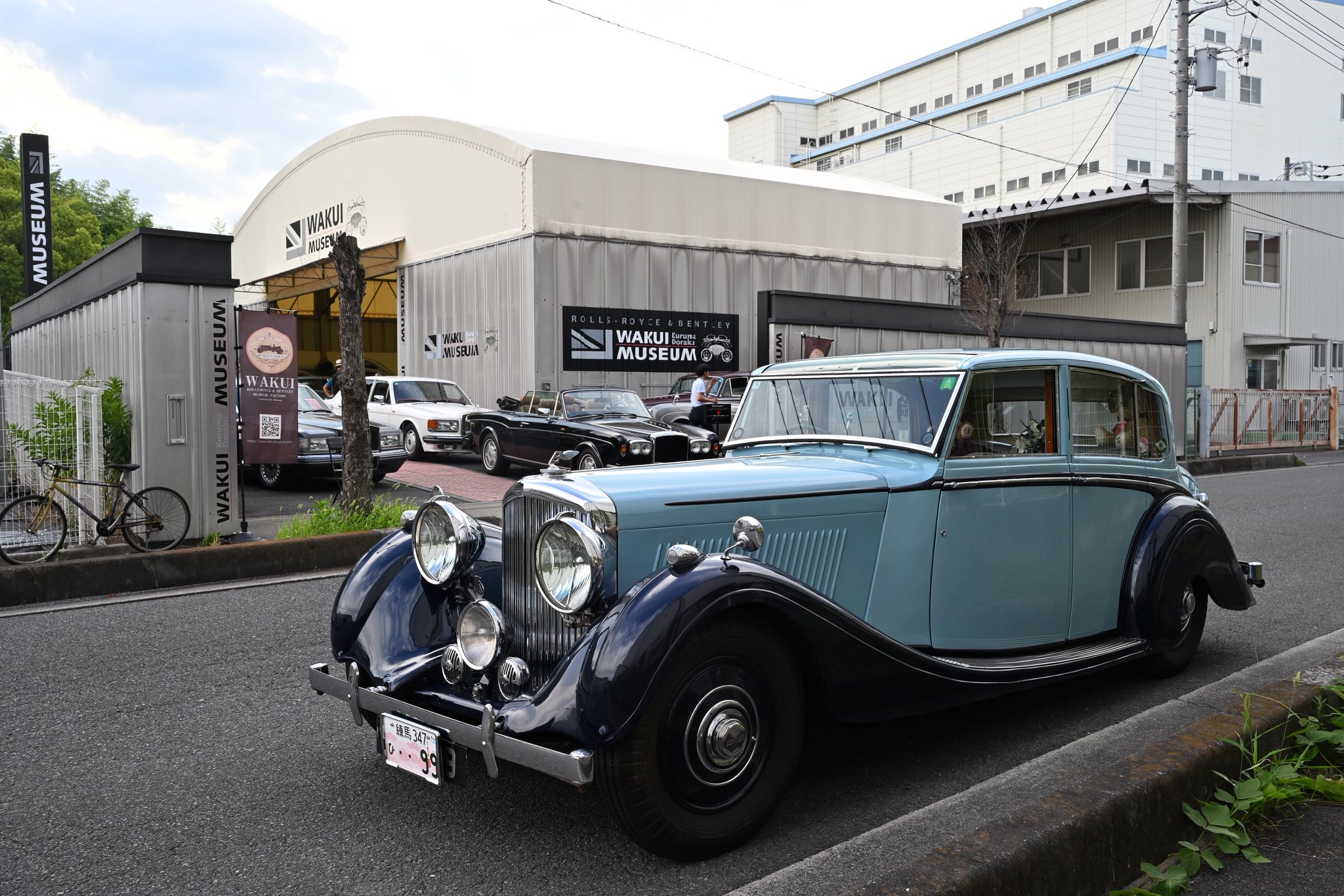 WAKUI (WAKUI MUSEUM) on X: 