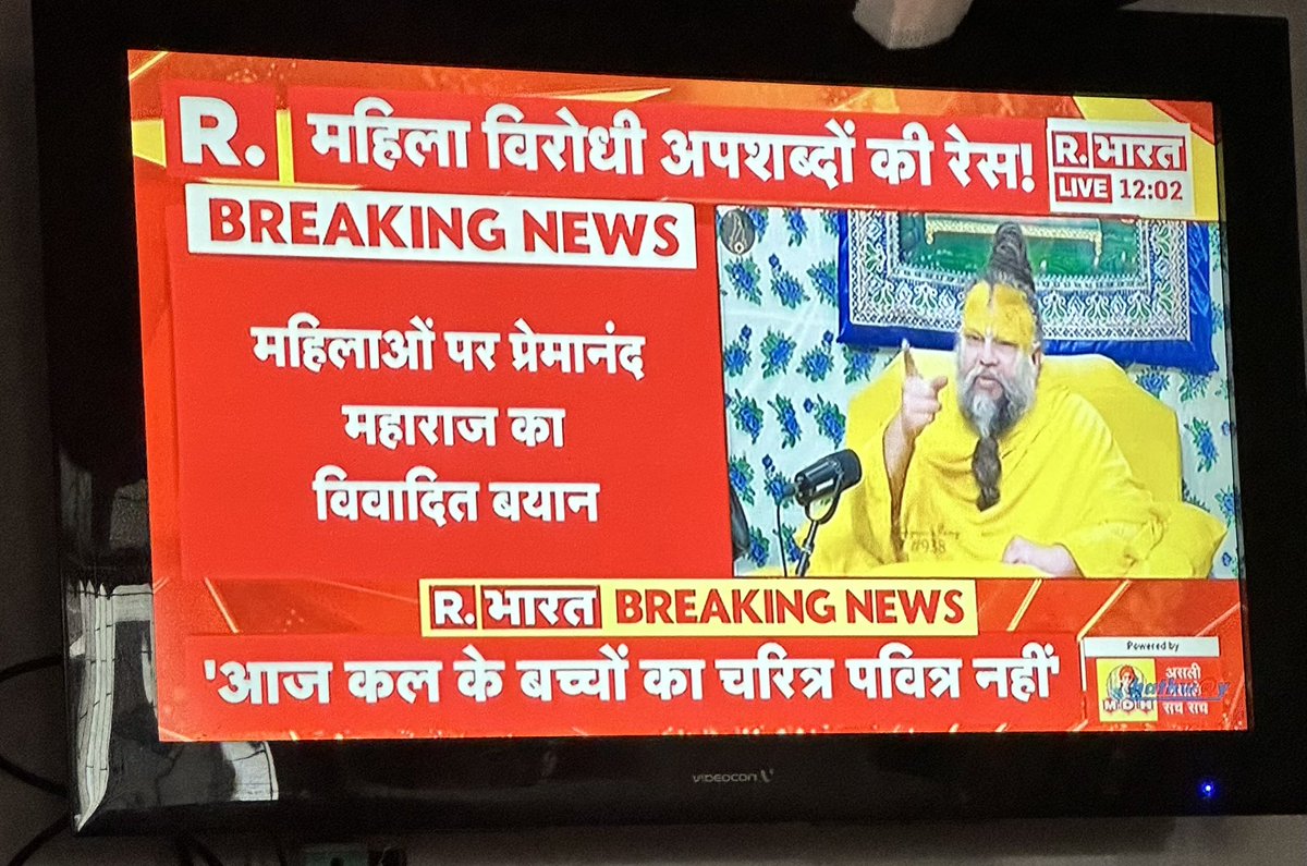 🦉 (@danish_makru) on Twitter photo True #premanandjimaharaj and <a href="/Republic_Bharat/">Republic Bharat - रिपब्लिक भारत</a> me feminism ka bhoot chalega ab …. True #premanandjimaharaj and <a href="/Republic_Bharat/">Republic Bharat - रिपब्लिक भारत</a> me feminism ka bhoot chalega ab ….