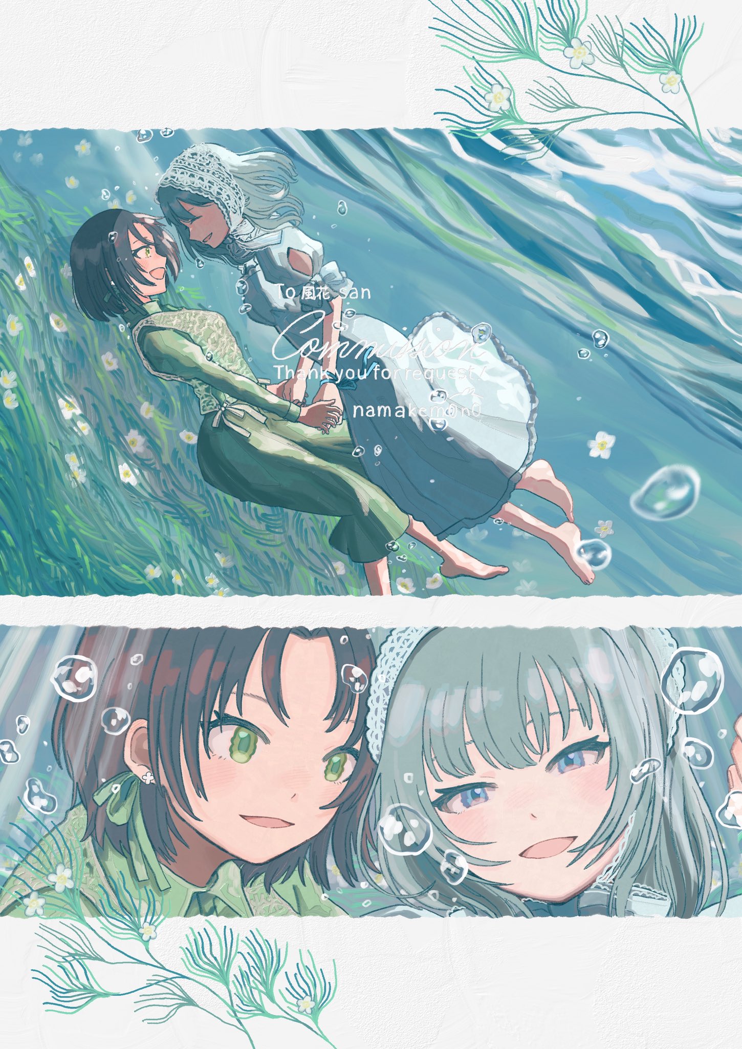 幸斗まま様♡ありがとうございます♡おまとめ♡ 𝚗𝚊𝚖𝚊𝚔𝚎𝚖𝟶𝚗𝟶🦥ご依頼募集中 on X: 