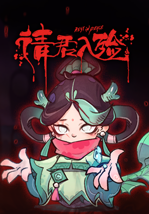 naizuitech's tweet photo. We're currently calling our #IndieGame "Rest in Peace", but… it’s starting to feel not quite right. 😅
We’re looking for a better name that really captures the soul of our ghostly roguelike world.
Any suggestions? We'd love your help! 👻✨
#IndieGameDev #IndieDev #NamingHelp https://t.co/0rzn0z6vpE
