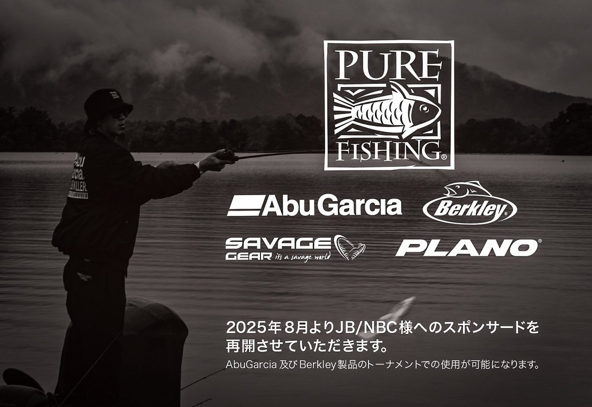 早い者勝ち❗️AbuGarcIa.ZoDIAS purefishing_japan (@purefishing_jp) / X