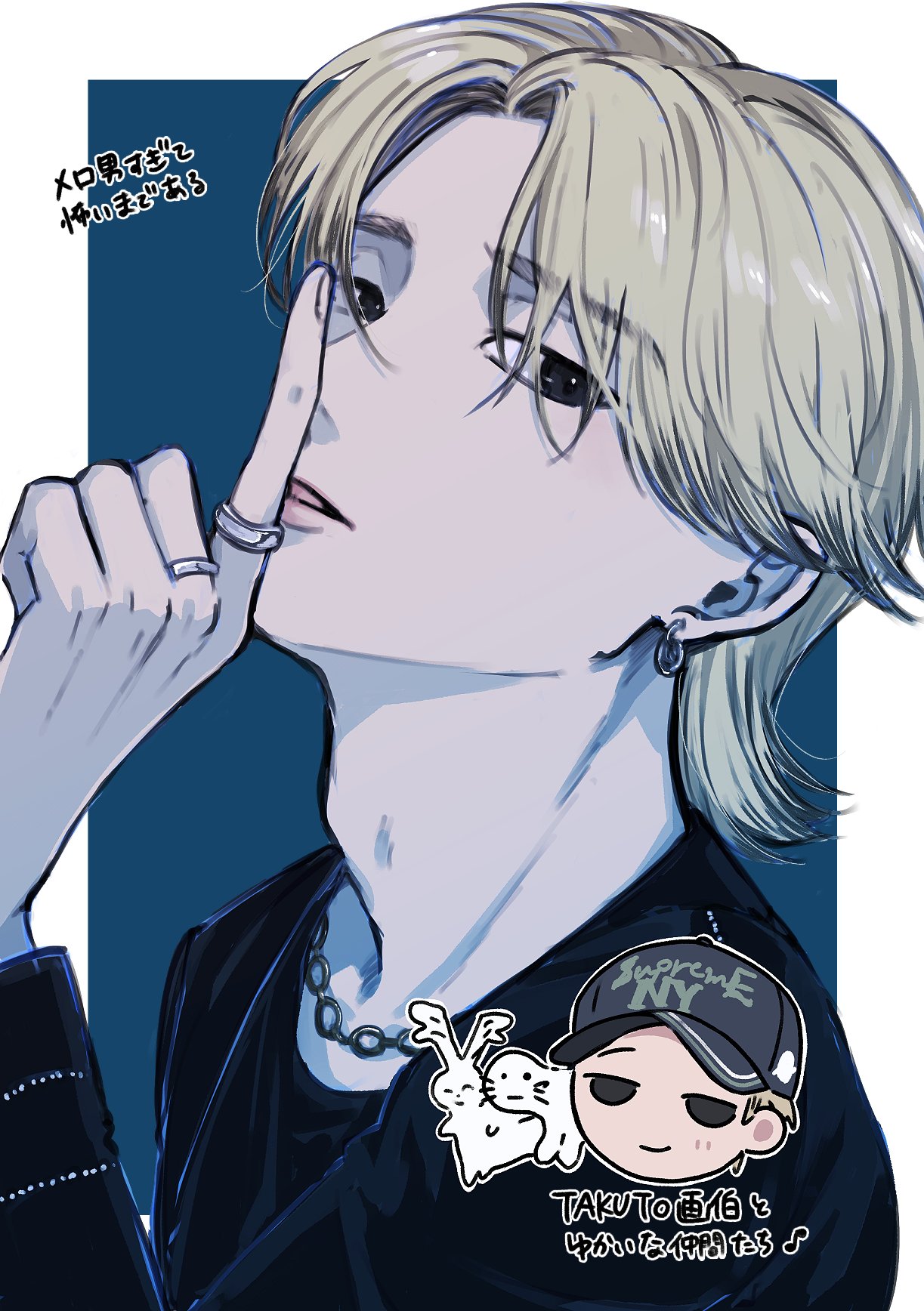 かいちゃんページです⭐︎ Posts with replies by D 子 (@D52906622) / X