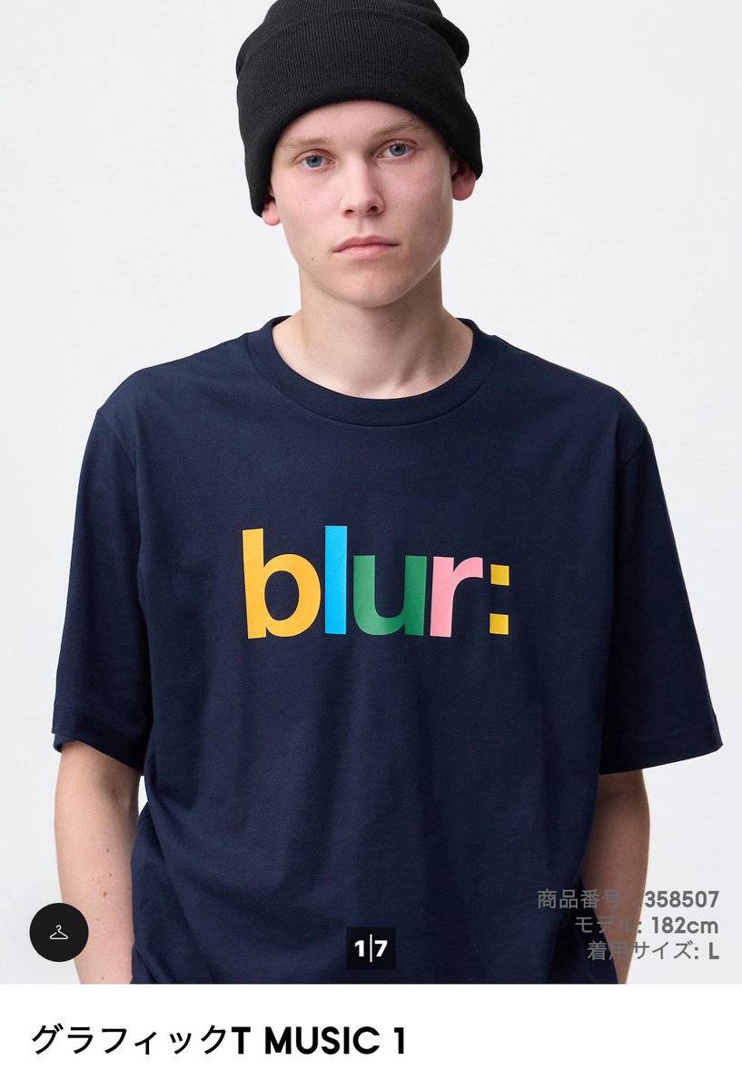 8月GUからblur☺️うれぴ