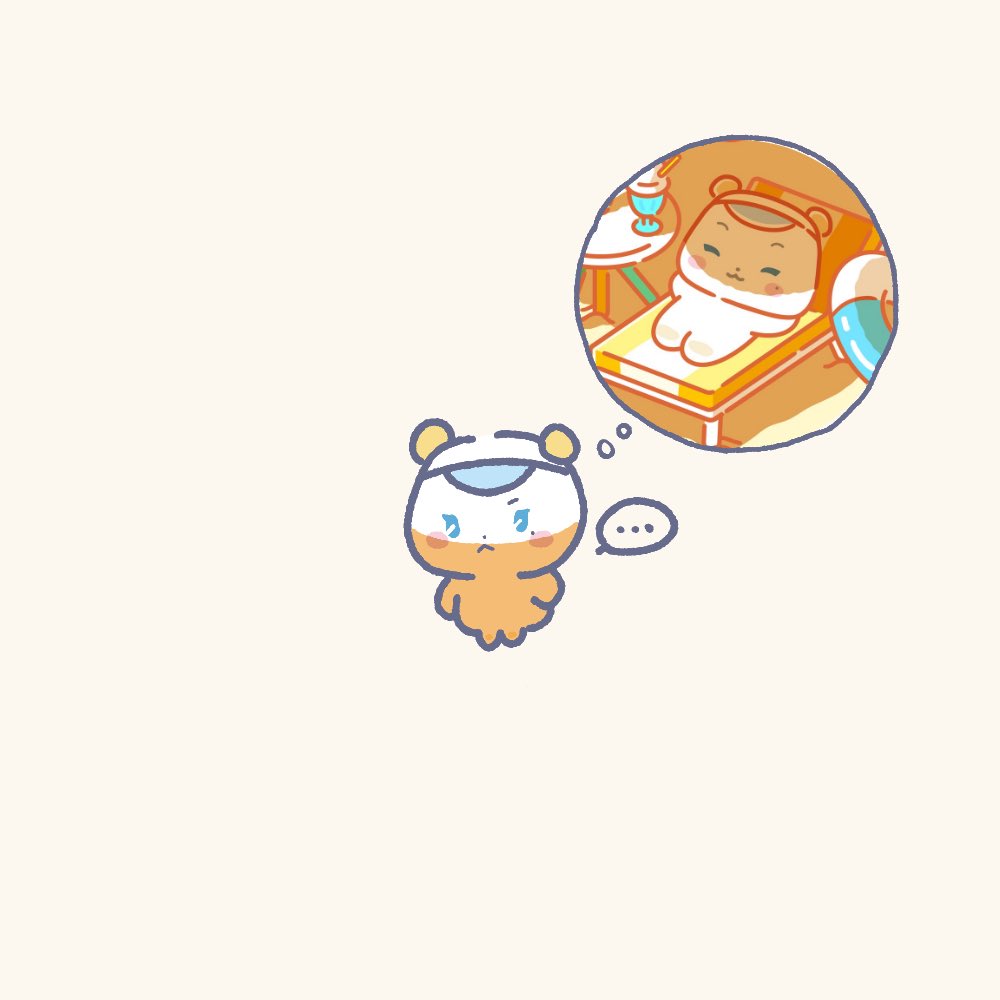 햇빛에 노출 되는 곳은 타면 어떡해