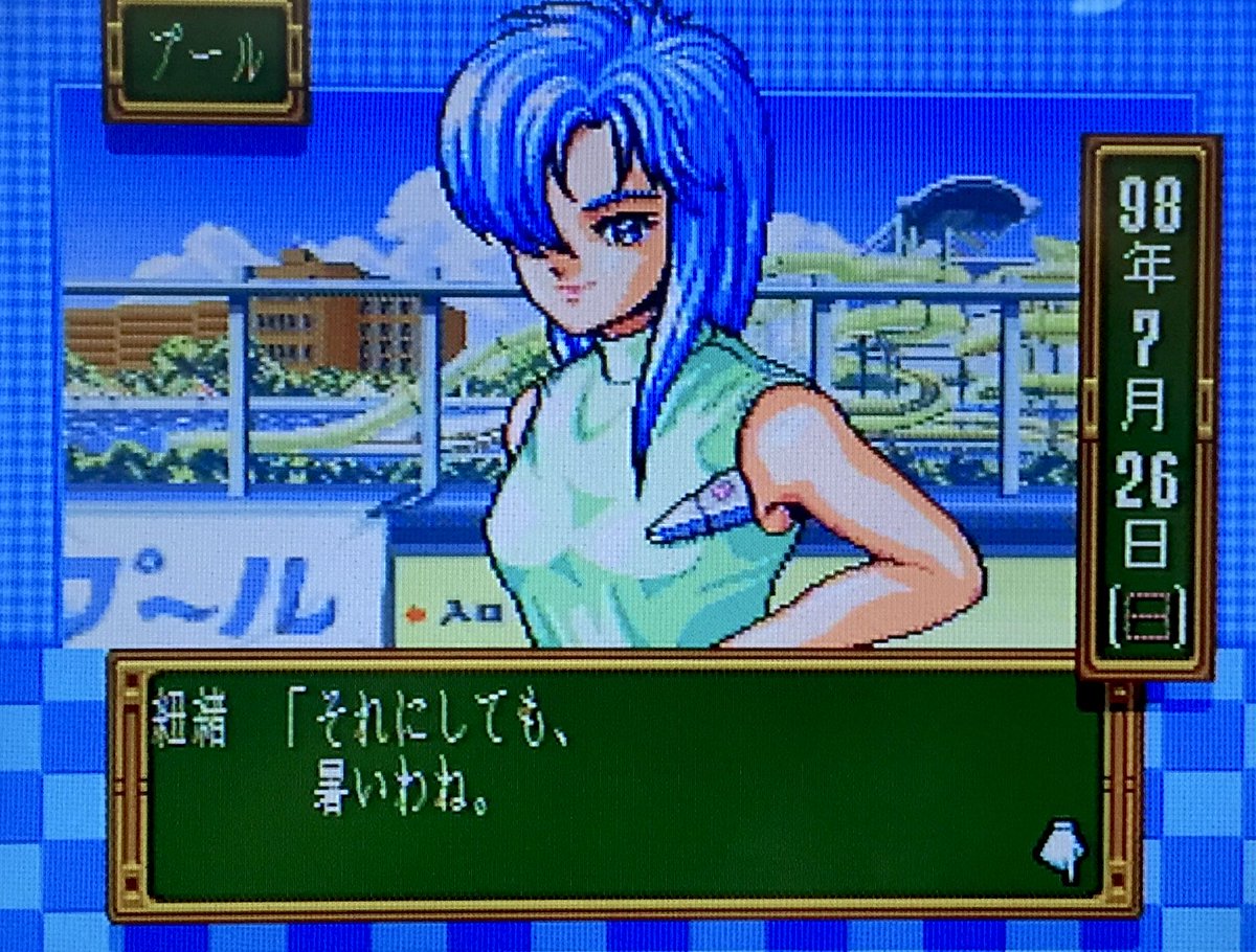 ミキ (@miki800) / X