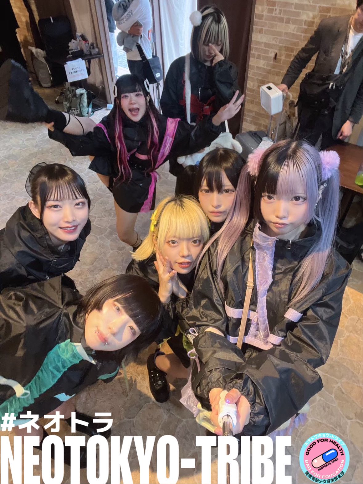 NEOTOKYO-TRIBE #ネオトラ on X: 