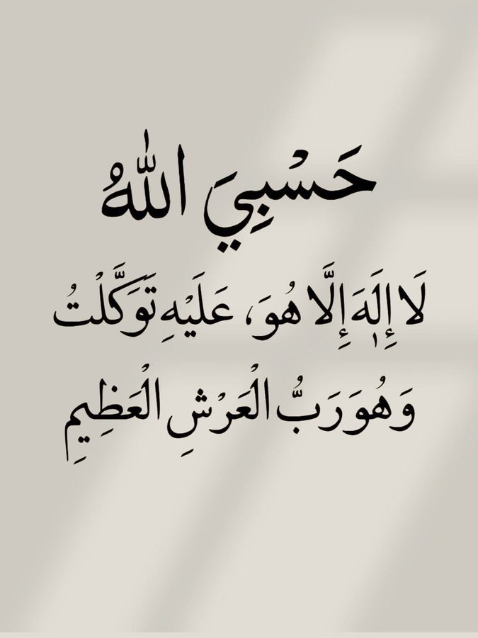 Murad shakatreh (@naji3_murad) on Twitter photo 