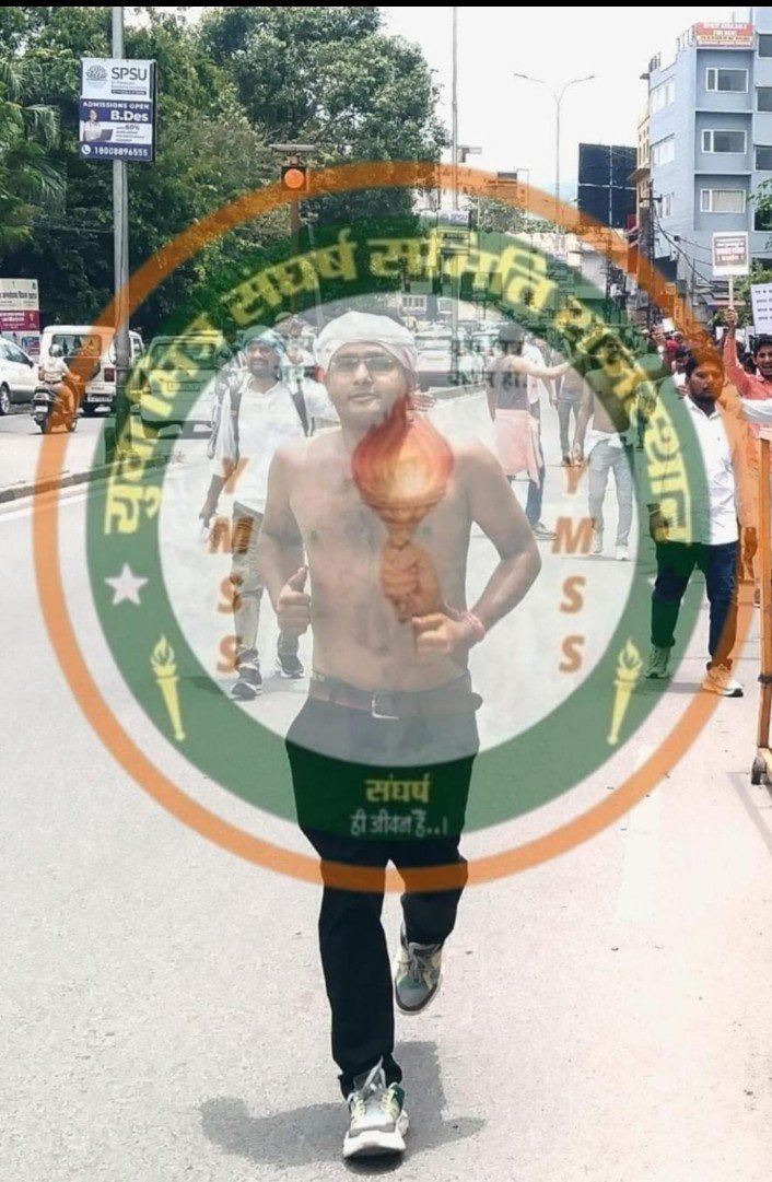 Deepak simarkhiya (@gagan4daiya) on Twitter photo рдмреАрдХрд╛рдиреЗрд░ рдорд╣рд╛рд░рд╛рдЬ рд░рд╛рдпрд╕рд┐рдВрд╣ рдЬреА рдХреА рдПрдХ рдкрдВрдХреНрддрд┐ рд╣реИред
рддреВ рд╕рдиреНрджреЗрд╢реА рд░реБрдЦрдбрд╛ рдореЗрдВ рдкрд░рджреЗрд╢реА рд▓реЛрдЧ рдорд╛рдиреЗ рдЕрдЦрдмрд░ ( <a href="/BhajanlalBjp/">Bhajanlal Sharma</a> ) рддреЗрдбрд╝рд┐рдпрд╛ рддреВ рдХреНрдпреЛрдВ рдЖрдпреЛ рдлреЛрдЧ (рдлреЛрдЧ) рдПрдХ рдЬрд┐рдЬреАрд╡рд┐рд╖рд╛ рд╡рд╛рд▓рд╛ рдкреМрдзрд╛ рд╣реИ рдЬреЛ рдЪрдЯреНрдЯрд╛рдиреЛрдВ рдХреЛ рдЪрд┐рд░ рдХрд░ рднреА рдЕрдкрдиреЗ рд╡рдЬреВрдж рдФрд░ рдЬрд╝рдореАрд░ рдХреЗ рд▓рд┐рдП рдЬрд┐рдВрджрд╛ рд░рд╣рддрд╛ рд╣реИрдВред
#рдпреБрд╡рд╛_рдорд┐рддреНрд░_рдорд╛рдВрдЧреЗ_рдЗрдВрд╕рд╛рдл
<a href="/sanjay_hingwa1/">Sanjay Meena Hingwa</a>
<a href="/YMSSRAJASTHAN/">рдпреБрд╡рд╛ рдорд┐рддреНрд░ рд╕рдВрдШрд░реНрд╖ рд╕рдорд┐рддрд┐ рд░рд╛рдЬрд╕реНрдерд╛рди Official</a> рдмреАрдХрд╛рдиреЗрд░ рдорд╣рд╛рд░рд╛рдЬ рд░рд╛рдпрд╕рд┐рдВрд╣ рдЬреА рдХреА рдПрдХ рдкрдВрдХреНрддрд┐ рд╣реИред
рддреВ рд╕рдиреНрджреЗрд╢реА рд░реБрдЦрдбрд╛ рдореЗрдВ рдкрд░рджреЗрд╢реА рд▓реЛрдЧ рдорд╛рдиреЗ рдЕрдЦрдмрд░ ( <a href="/BhajanlalBjp/">Bhajanlal Sharma</a> ) рддреЗрдбрд╝рд┐рдпрд╛ рддреВ рдХреНрдпреЛрдВ рдЖрдпреЛ рдлреЛрдЧ (рдлреЛрдЧ) рдПрдХ рдЬрд┐рдЬреАрд╡рд┐рд╖рд╛ рд╡рд╛рд▓рд╛ рдкреМрдзрд╛ рд╣реИ рдЬреЛ рдЪрдЯреНрдЯрд╛рдиреЛрдВ рдХреЛ рдЪрд┐рд░ рдХрд░ рднреА рдЕрдкрдиреЗ рд╡рдЬреВрдж рдФрд░ рдЬрд╝рдореАрд░ рдХреЗ рд▓рд┐рдП рдЬрд┐рдВрджрд╛ рд░рд╣рддрд╛ рд╣реИрдВред
#рдпреБрд╡рд╛_рдорд┐рддреНрд░_рдорд╛рдВрдЧреЗ_рдЗрдВрд╕рд╛рдл
<a href="/sanjay_hingwa1/">Sanjay Meena Hingwa</a>
<a href="/YMSSRAJASTHAN/">рдпреБрд╡рд╛ рдорд┐рддреНрд░ рд╕рдВрдШрд░реНрд╖ рд╕рдорд┐рддрд┐ рд░рд╛рдЬрд╕реНрдерд╛рди Official</a>