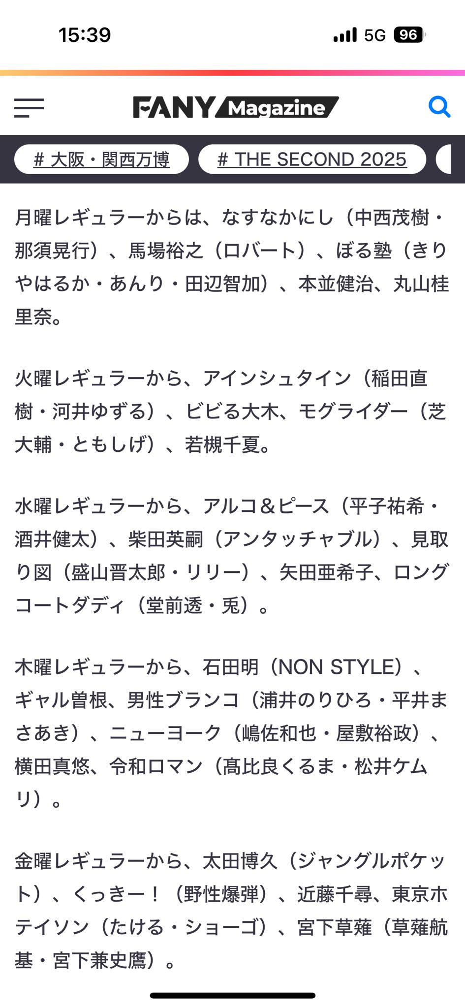 はくとん様❤️おまとめ専用ページです。10/28まで♡ GrOyMLJWsAAbPg2.jpg