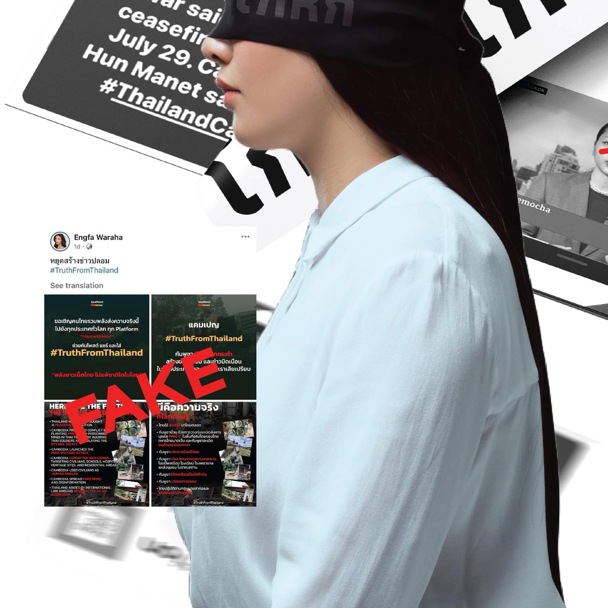 kelsencontent's tweet photo. @NBTWORLDNews Once again, Thailand is using its celebrities and influencers, many with millions of followers to twist the narrative between Thailand and Cambodia.

Truth doesn't need a million followers - it just needs to be told.

#ExposeThaiLies #TruthForCambodia #dontthaitotheworld https://t.co/euOGsfJoP3