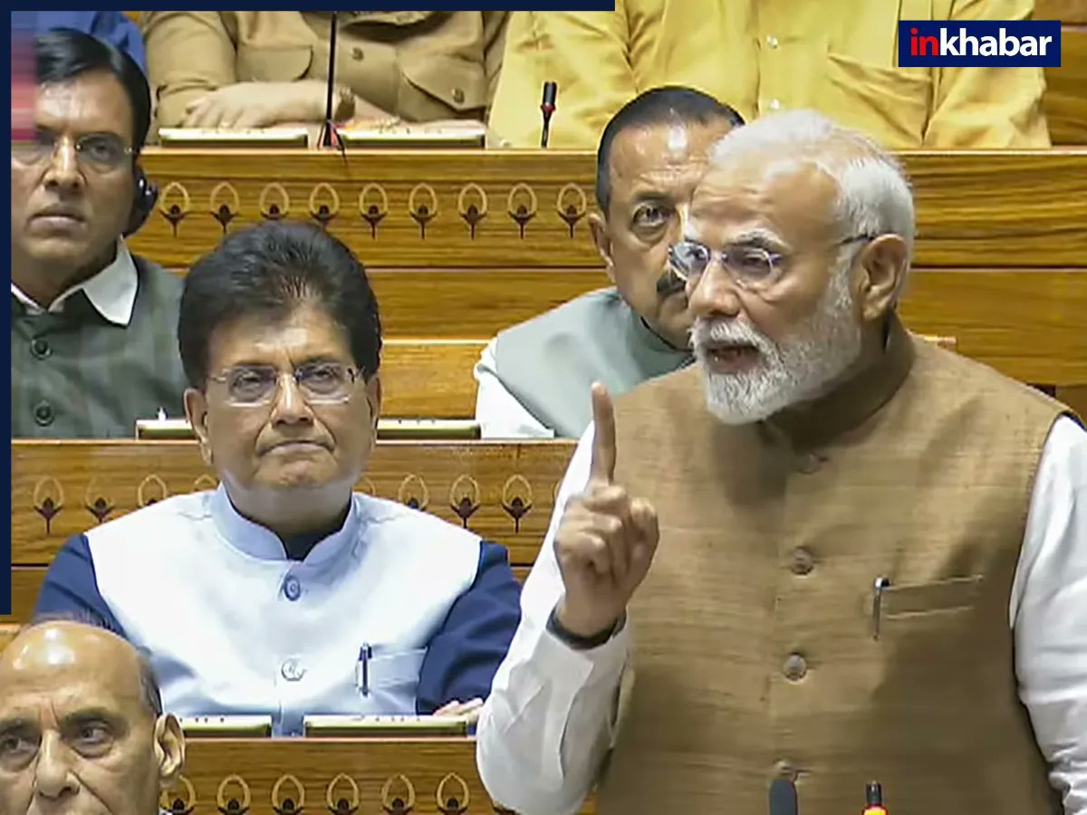 भारत राष्ट्र की ऊर्जस्विता का स्वर : बीजेपी 

हाँ, इस पार्टी में भी अन्य पार्टियों की भांति लाख कमियाँ हैं। फिर यह स्वाभाविक भी है, जब कोई संगठन लंबा चलता है, उसमें अन्यान्य प्रकार के लोग सम्मिलित होते हैं, कुछ विचार के कारण जुड़ते हैं, कुछ स्वार्थवश। बड़े जत्थे में विसंगतियां