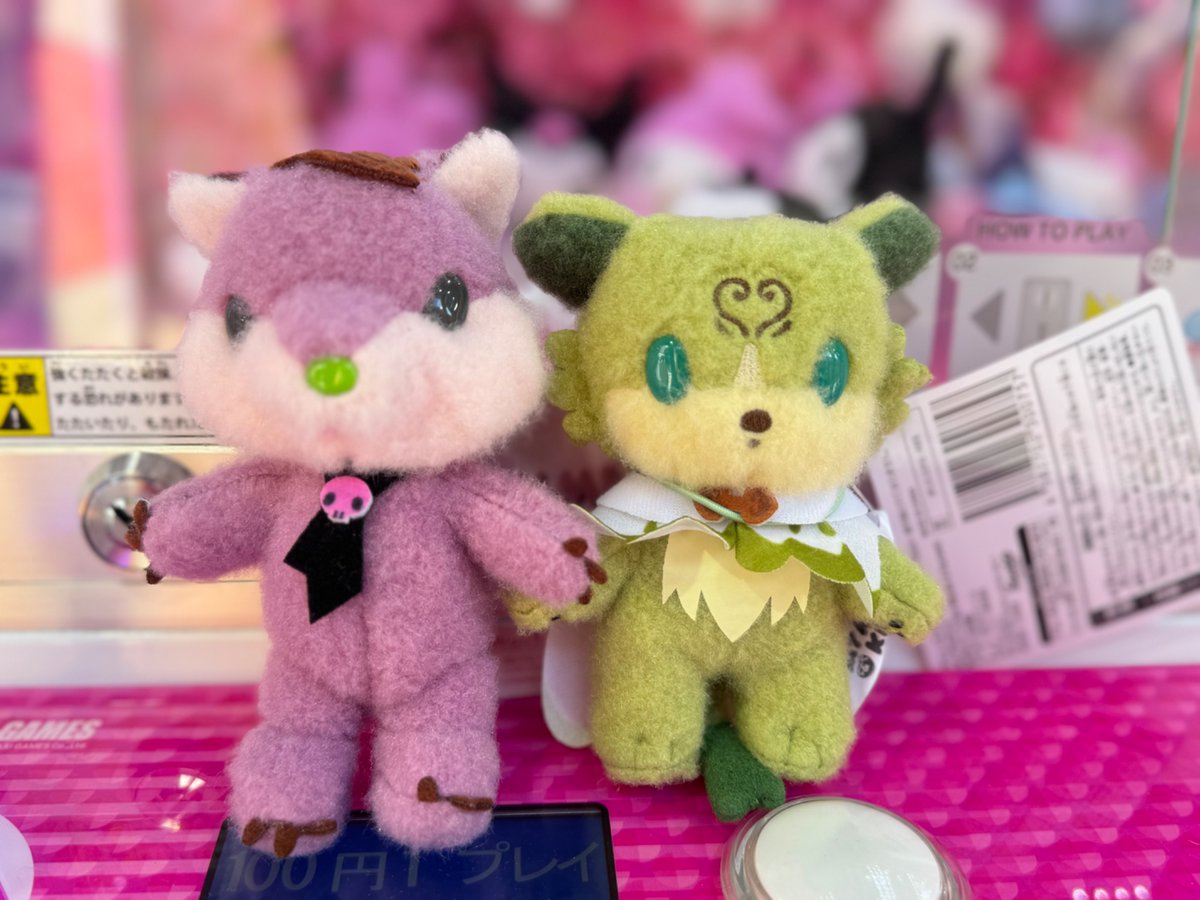 【入荷情報📝】

Netflixシリーズ「My Melody &amp; Kuromi」 マスコット
現在入荷中です！！

在庫が残り少なくお店に出ているのが全てになります！

お早めにゲットしてください🙌