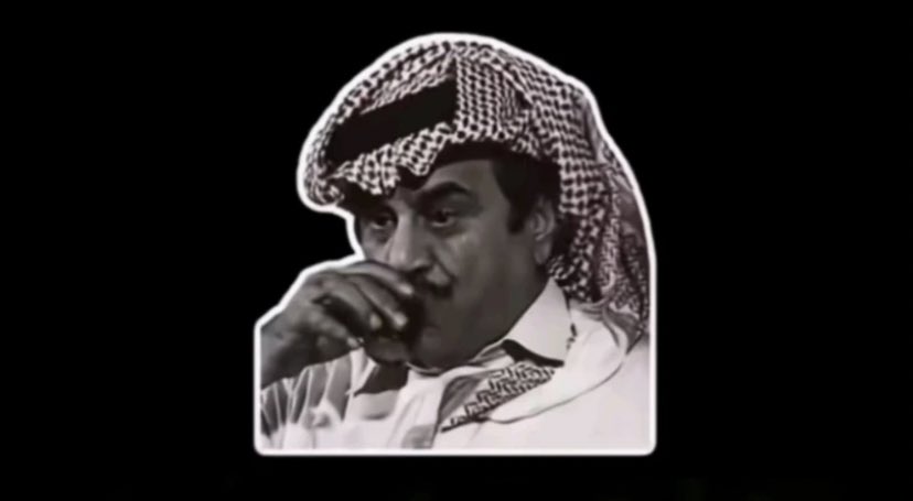 كل الناس 
توصل لها 
أخبار سعيدة 
إلا أنا شكل 
سعيدة مسويتلي 
حظر