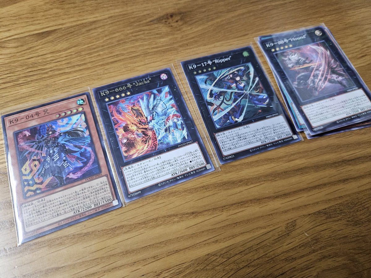 둠오디 결과물 준등기비 포함으로팝니다
둠즈 0.7
도레미 0.35
야미 1.3
케구 0.8
진룡 프싴 0.6

현람소스도 구합니다
프리클 등 기타 카드도 있습니다
문의는 오픈카톡으로 부탁드려요

<a href="/YGOtrade/">YGOtrade🇰🇷</a>