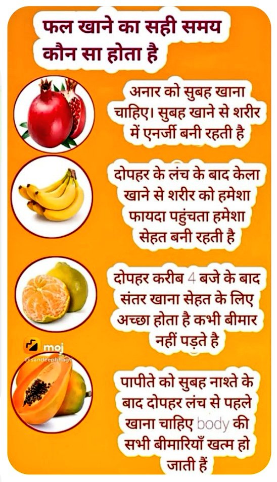 🌹सर्वे संतु निरामया: 🌹