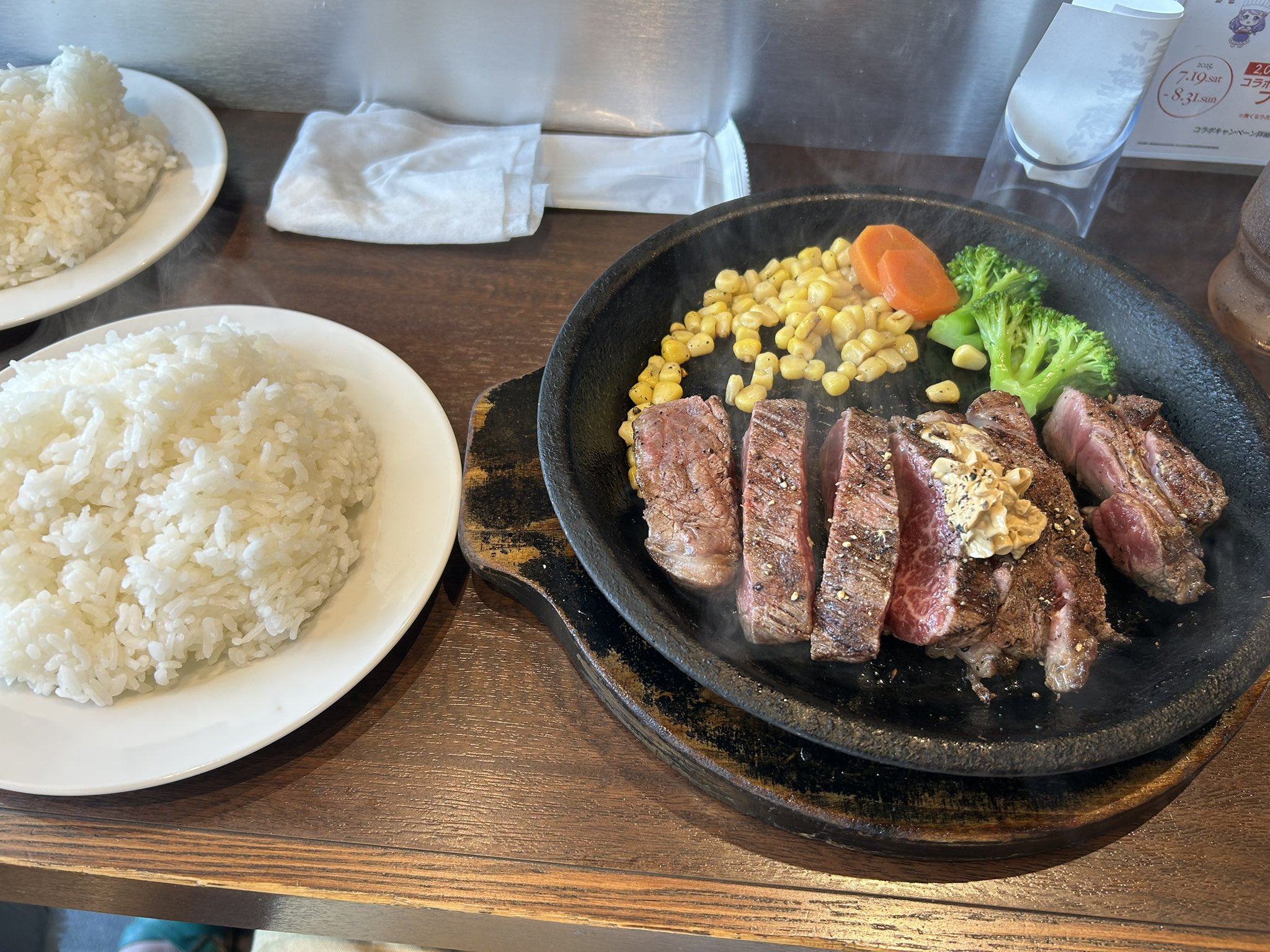 ステーキlove お肉は飲み物ラ！】ステーキハウス88で1ポンド嵐珠ステーキを