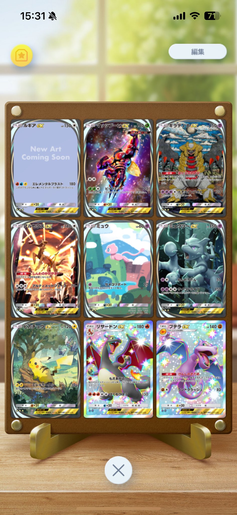 ポケモン　ウィークリー　まとめ　13枚 NEW” Opening Pokémon Crimson Haze Booster Box 