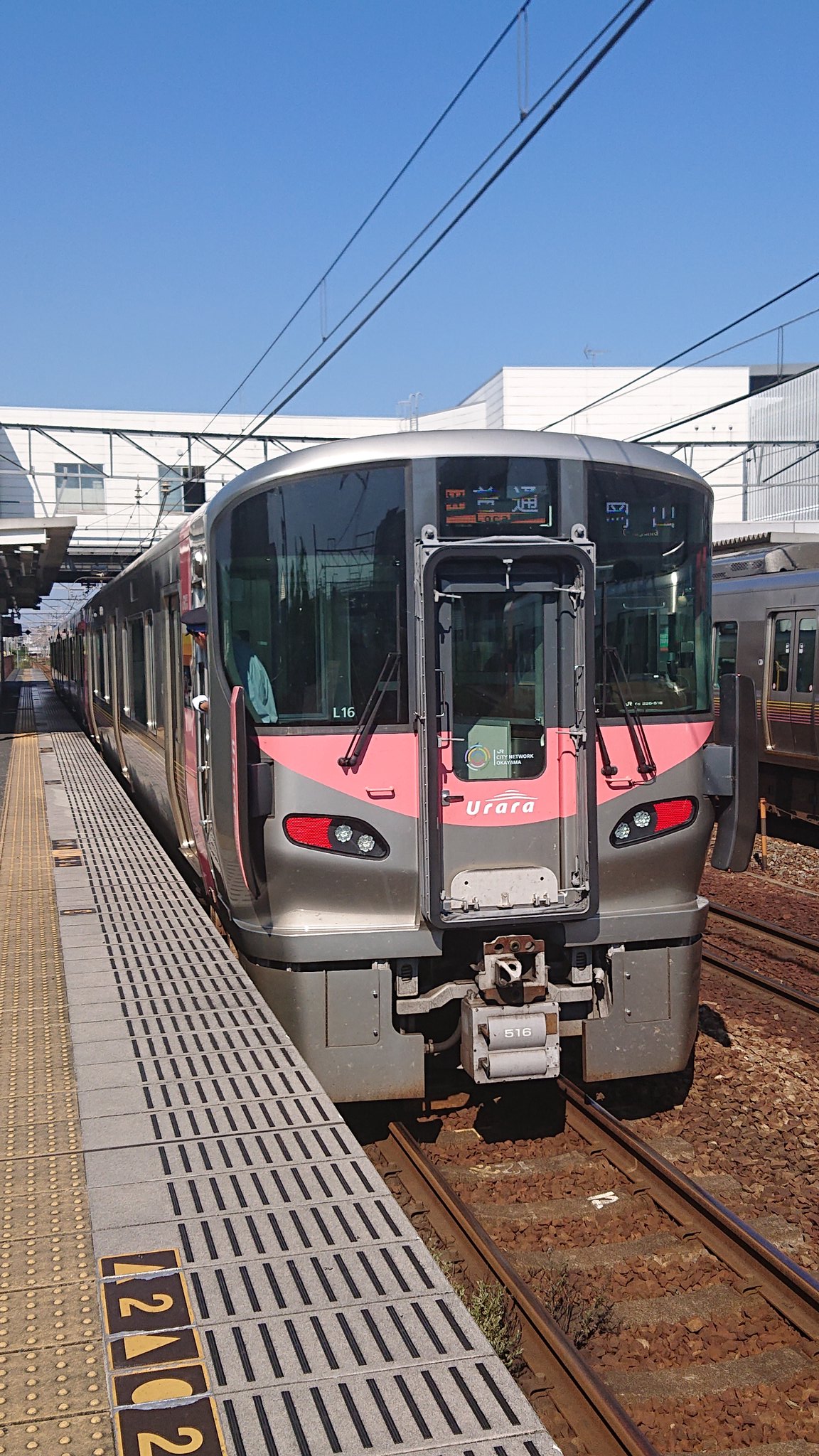 虎鉄ページ DK-741~746 精密ドライバー（いじり止ヘクスローブネジ