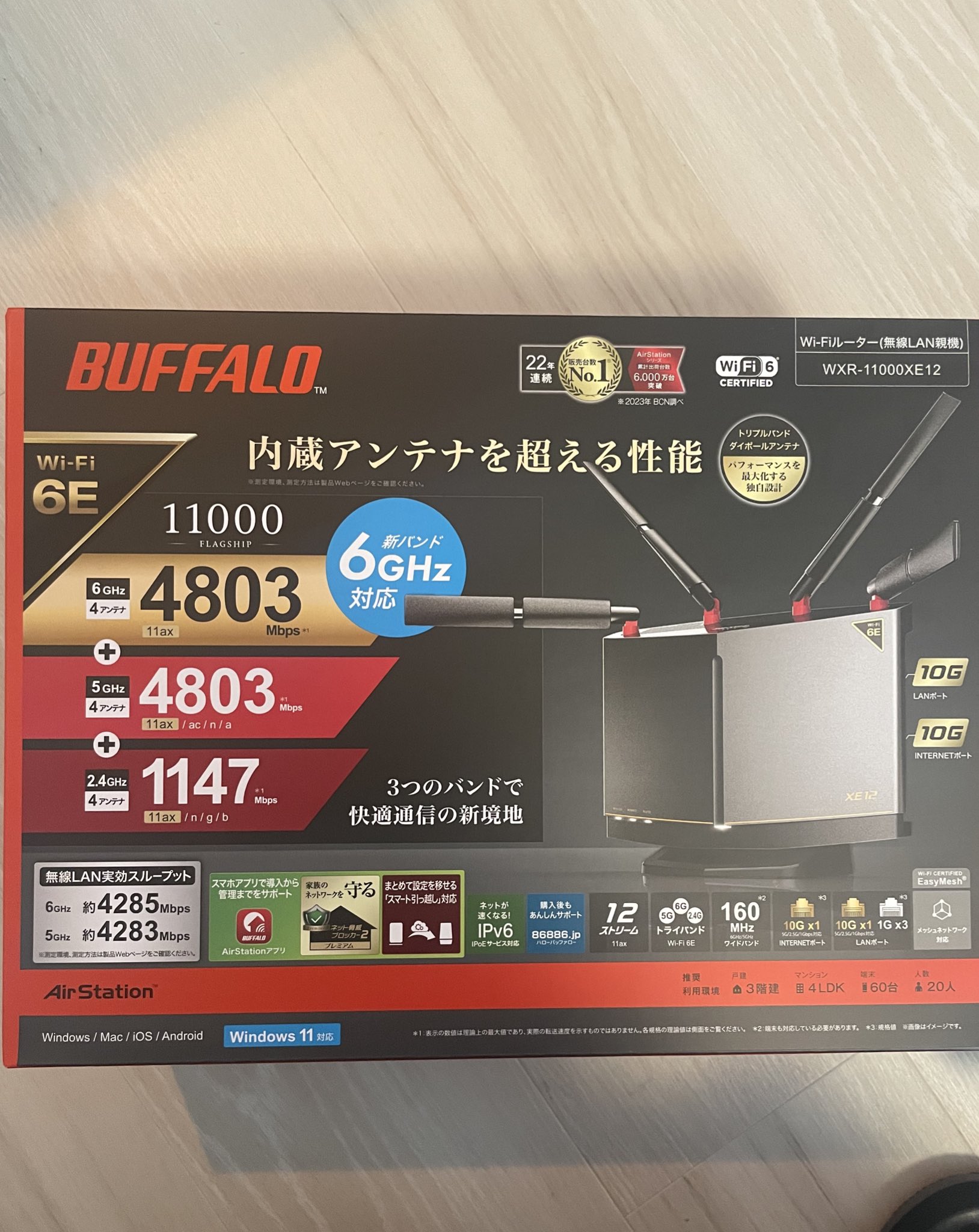その他 TEN BUF RED L e-stop-switch-ed250b-1-zjk-250