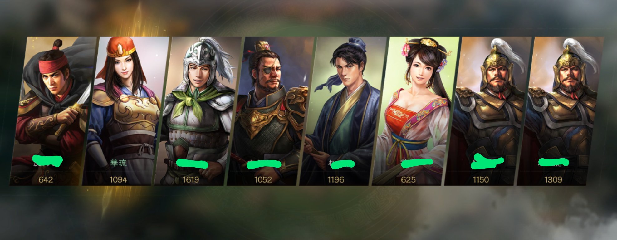 三国志真戦 龍争虎闘 白黒観星記念囲碁セット 三国志真戦