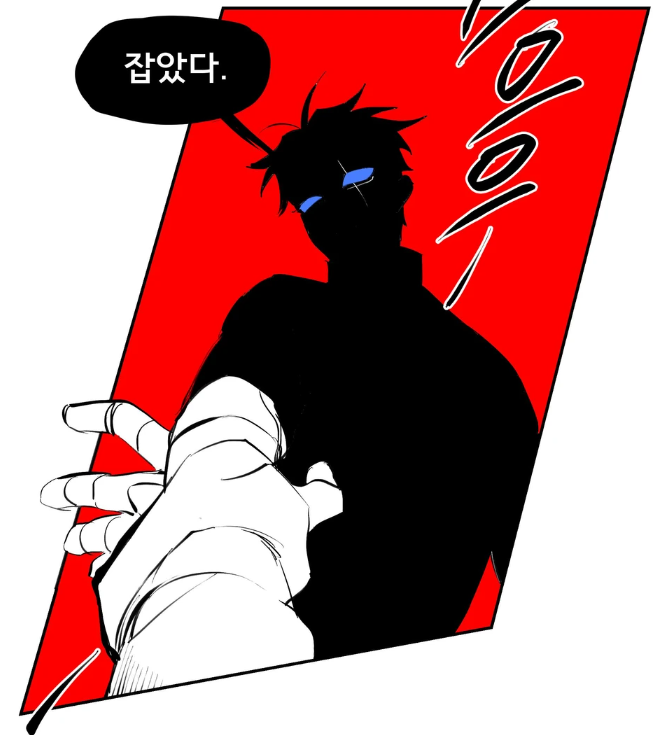 내가 그린 윌러군 너무 무서움.,.,..... 