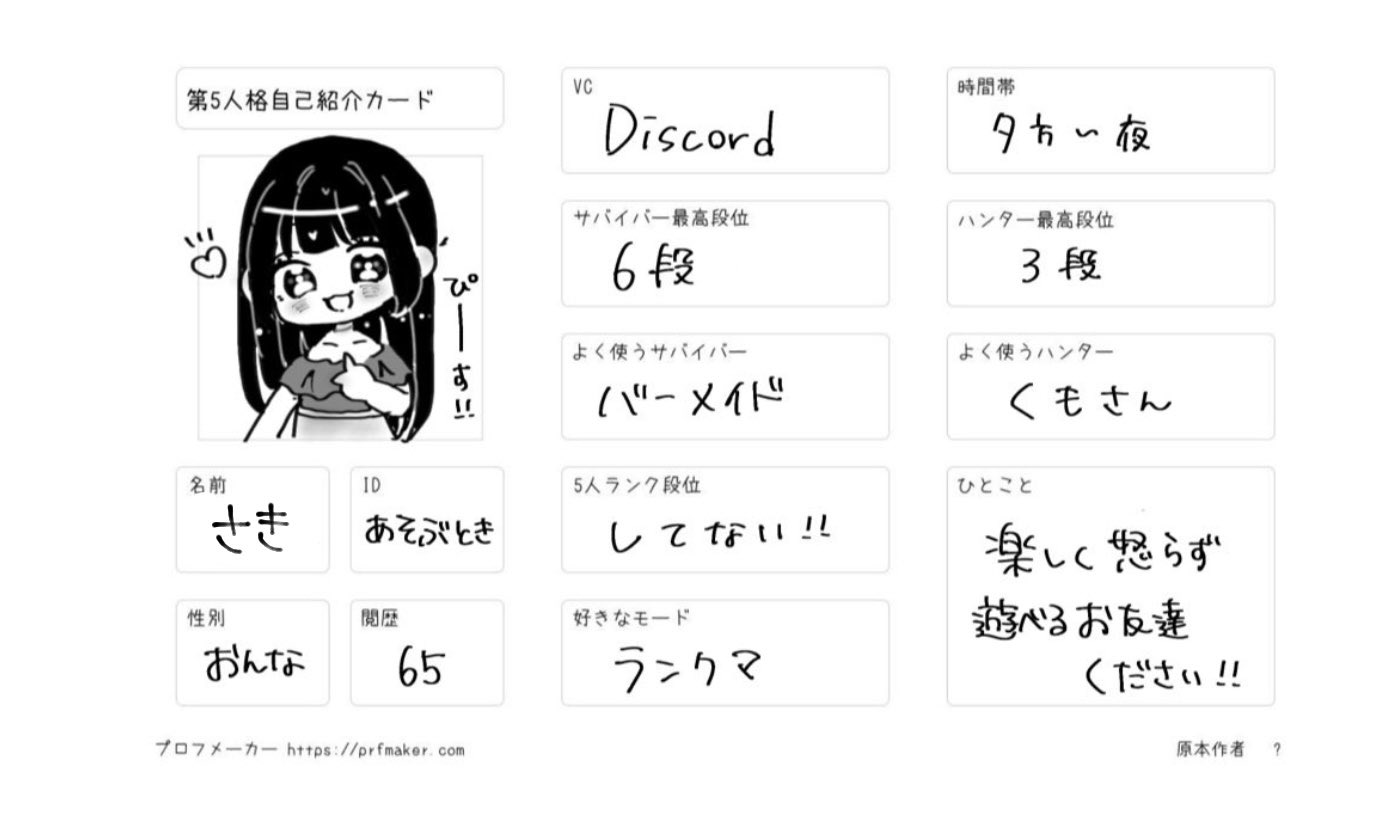 ꕤ︎︎kanaさま専用ꕤ︎︎ 27-5431-01.jpg