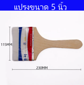 Daily__Mall's tweet photo. สายชาร์จ 3 หัว
Lazada Shop Link:
https://t.co/2XPsLJscT7? https://t.co/oUrnzTlkMc