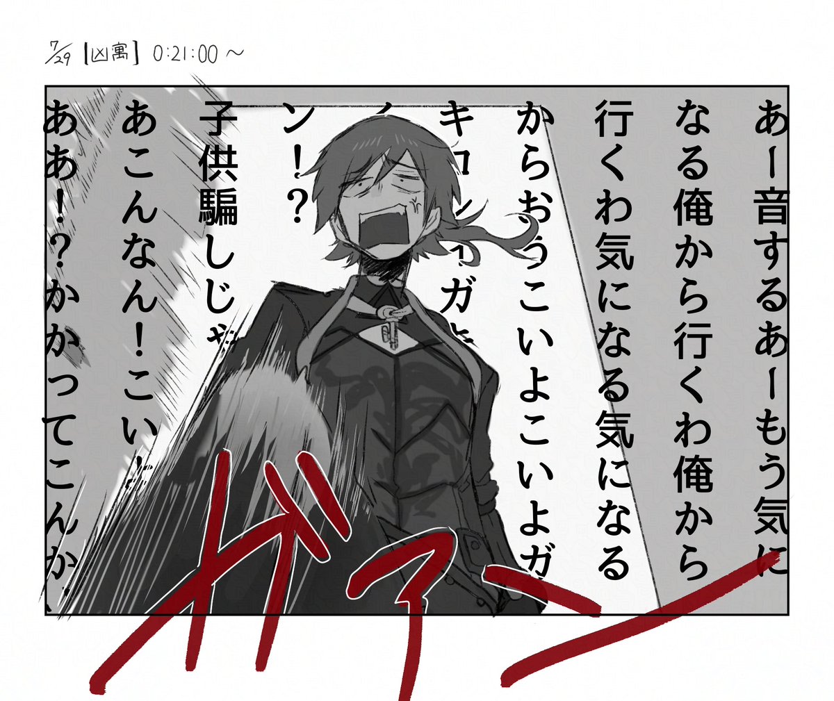 よーにゃん!プロフィールをご確認ください様 リクエスト 8点 まとめ商品 20250611.jpg